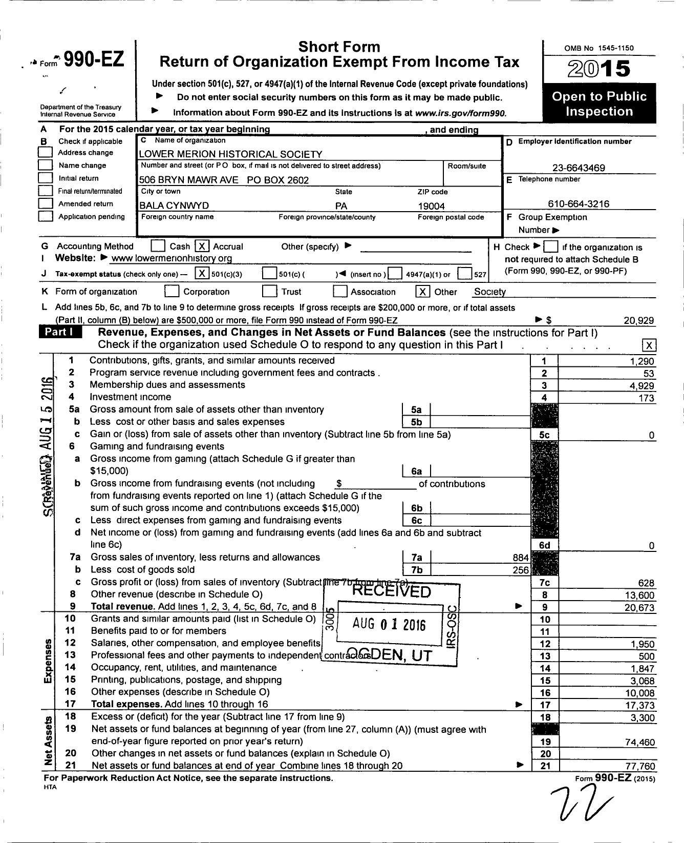 Image of first page of 2015 Form 990EZ for Lower Merion Historical Society