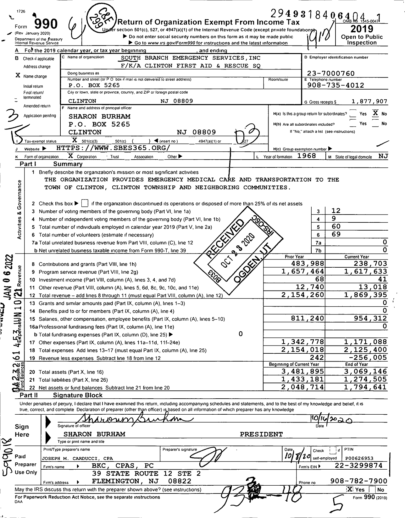 Image of first page of 2019 Form 990 for South Branch Emergency Services