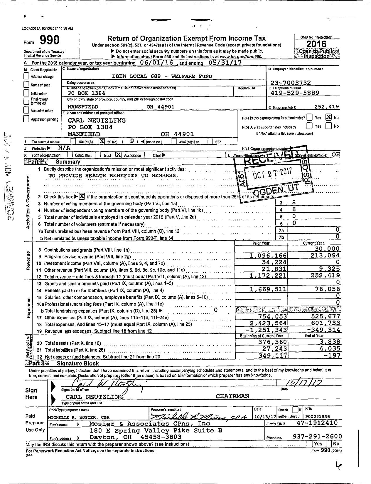 Image of first page of 2016 Form 990O for IBEW Local 688-welfare Fund