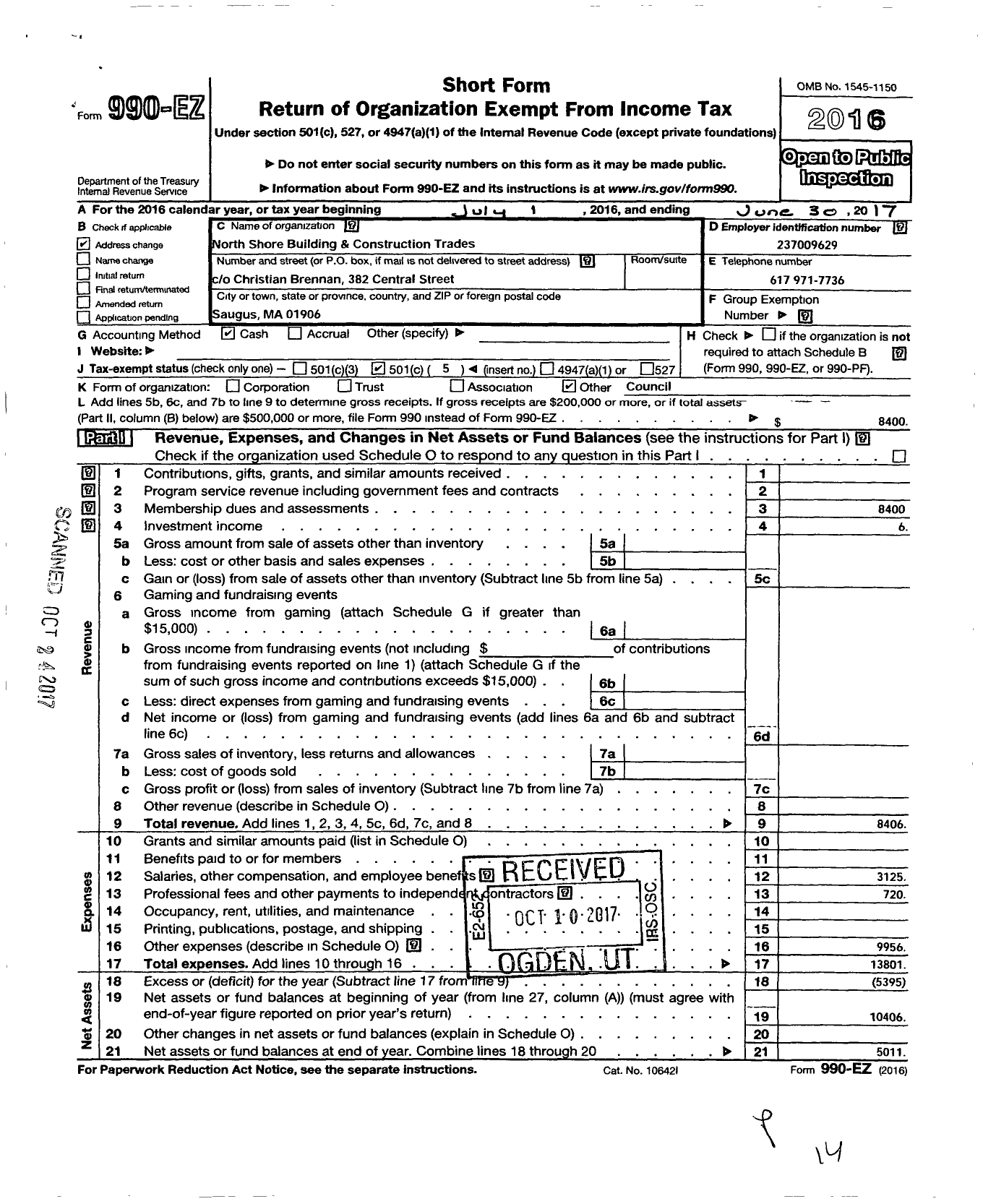 Image of first page of 2016 Form 990EO for AFL-CIO - North Shore Building and Constructi