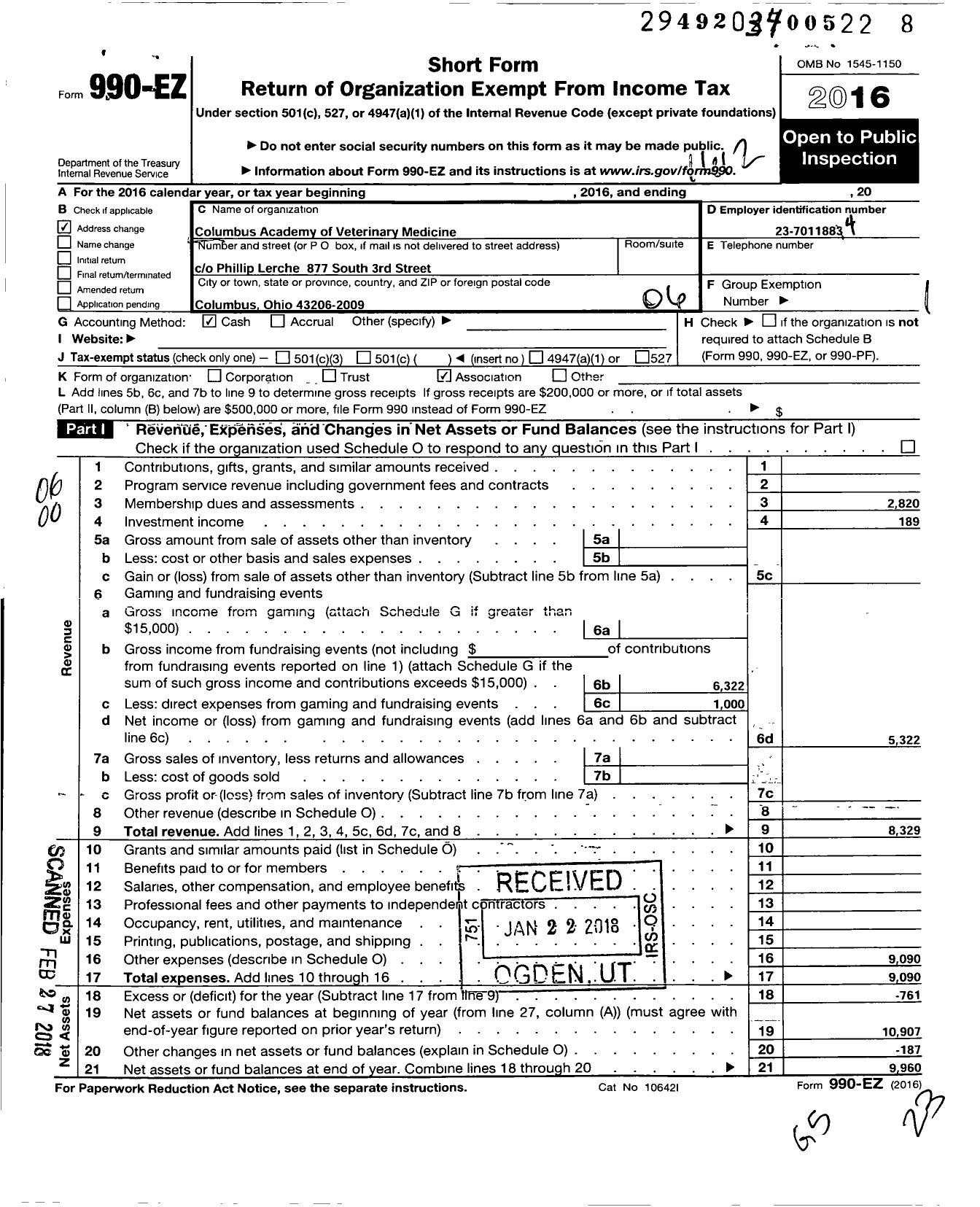 Image of first page of 2016 Form 990EO for Columbus Academy of Veterinary Medicine