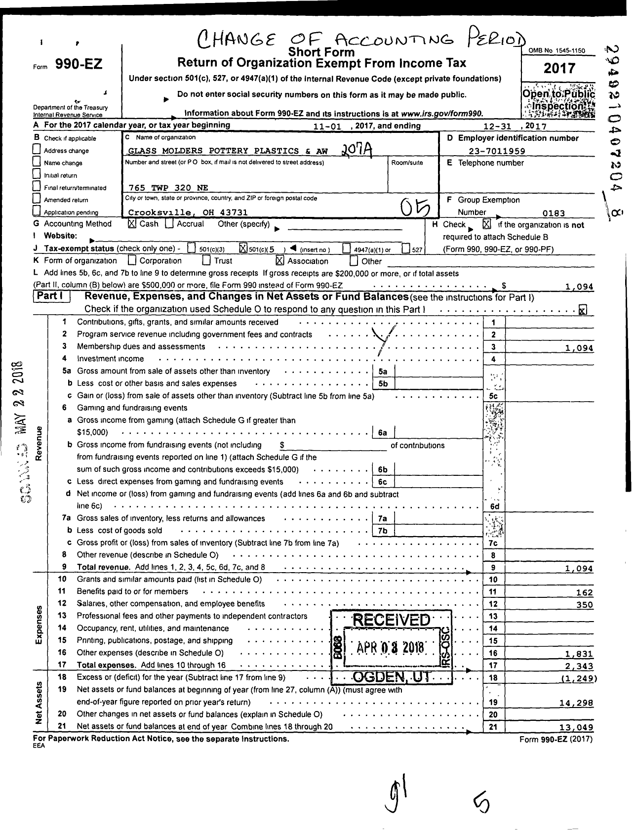 Image of first page of 2017 Form 990EO for United Steelworkers - 00207b Local