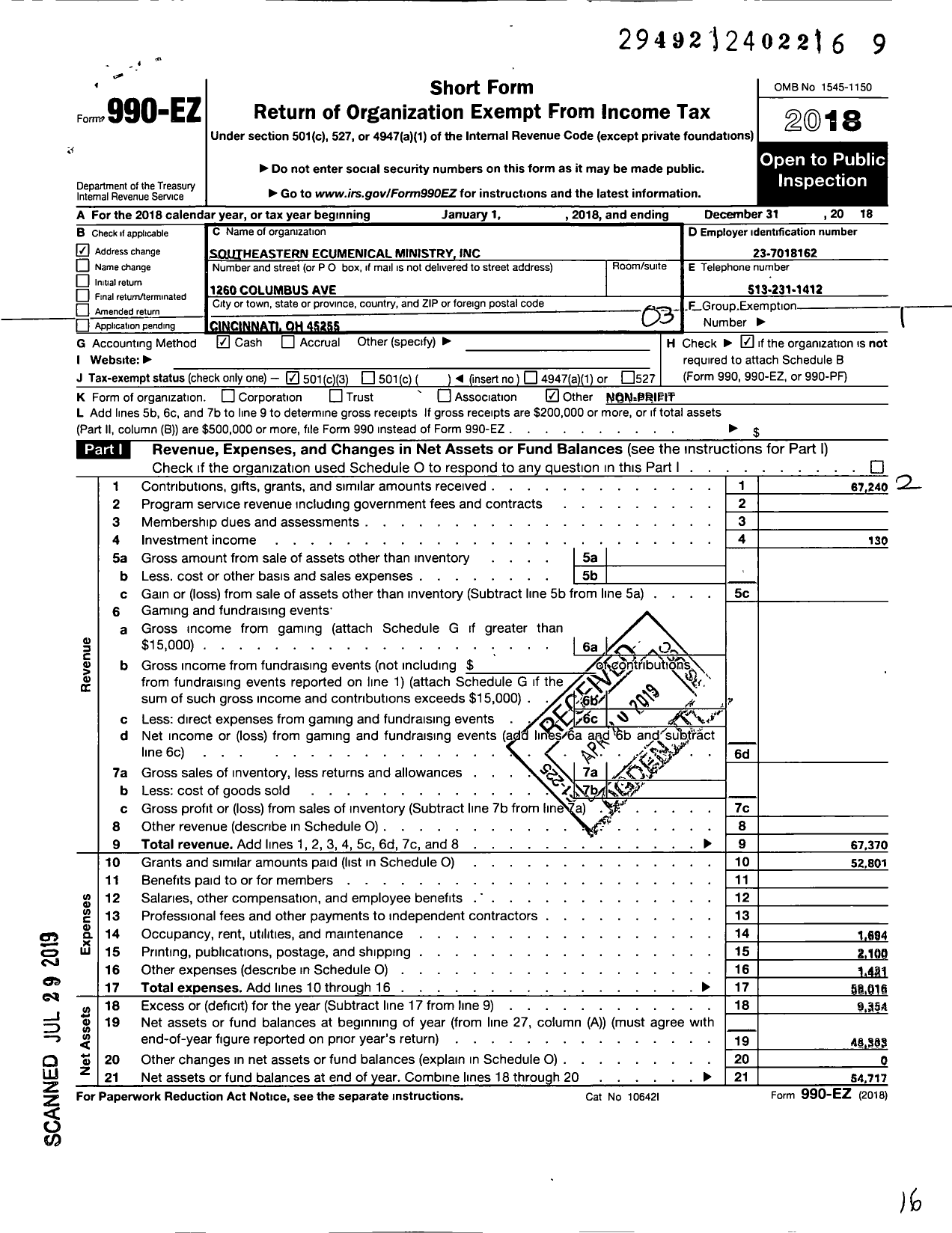 Image of first page of 2018 Form 990EZ for Southeastern Ecumenical Ministry