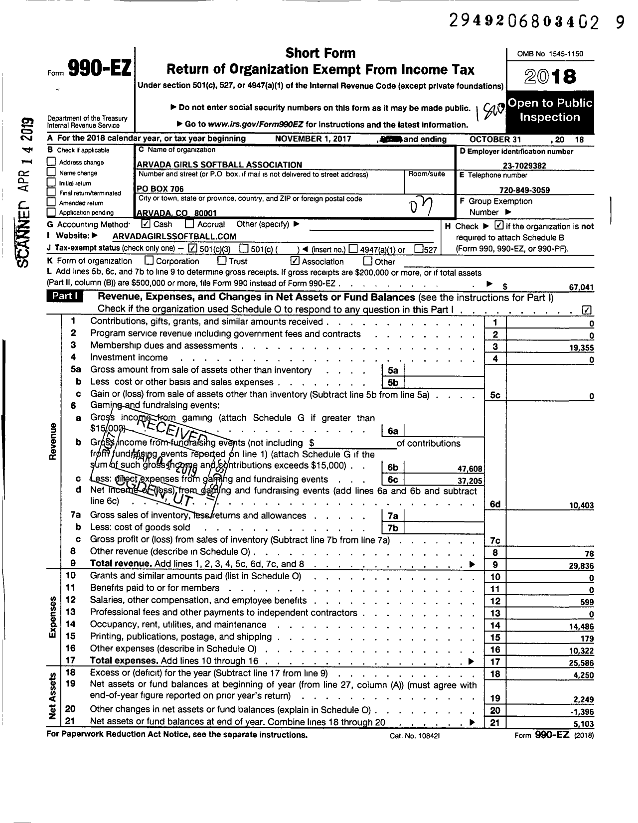 Image of first page of 2017 Form 990EZ for Arvada Girls Softball Association