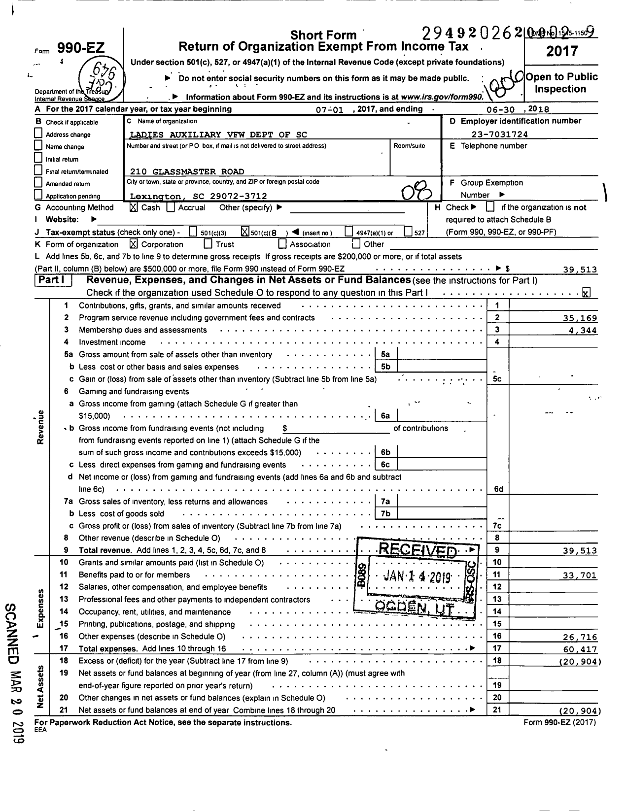 Image of first page of 2017 Form 990EO for VFW Auxililary Dept of SC