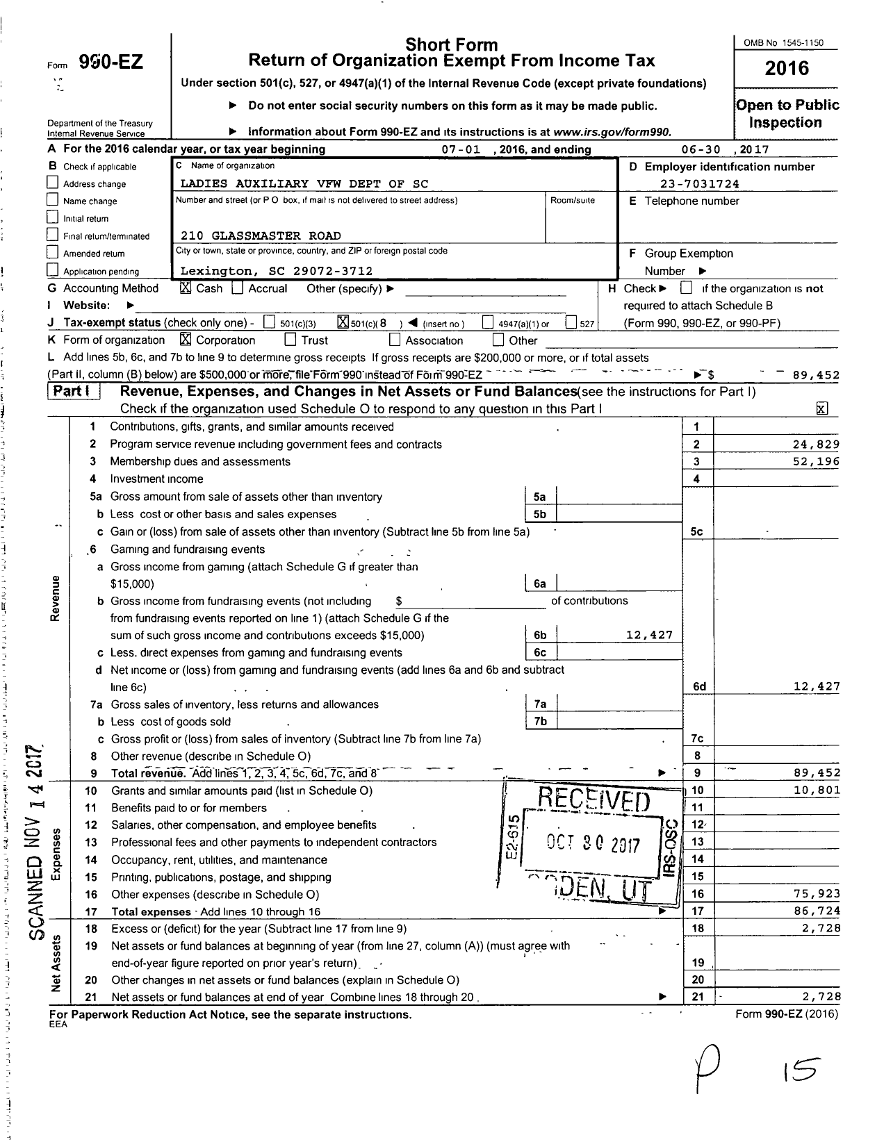 Image of first page of 2016 Form 990EO for VFW Auxililary Dept of SC