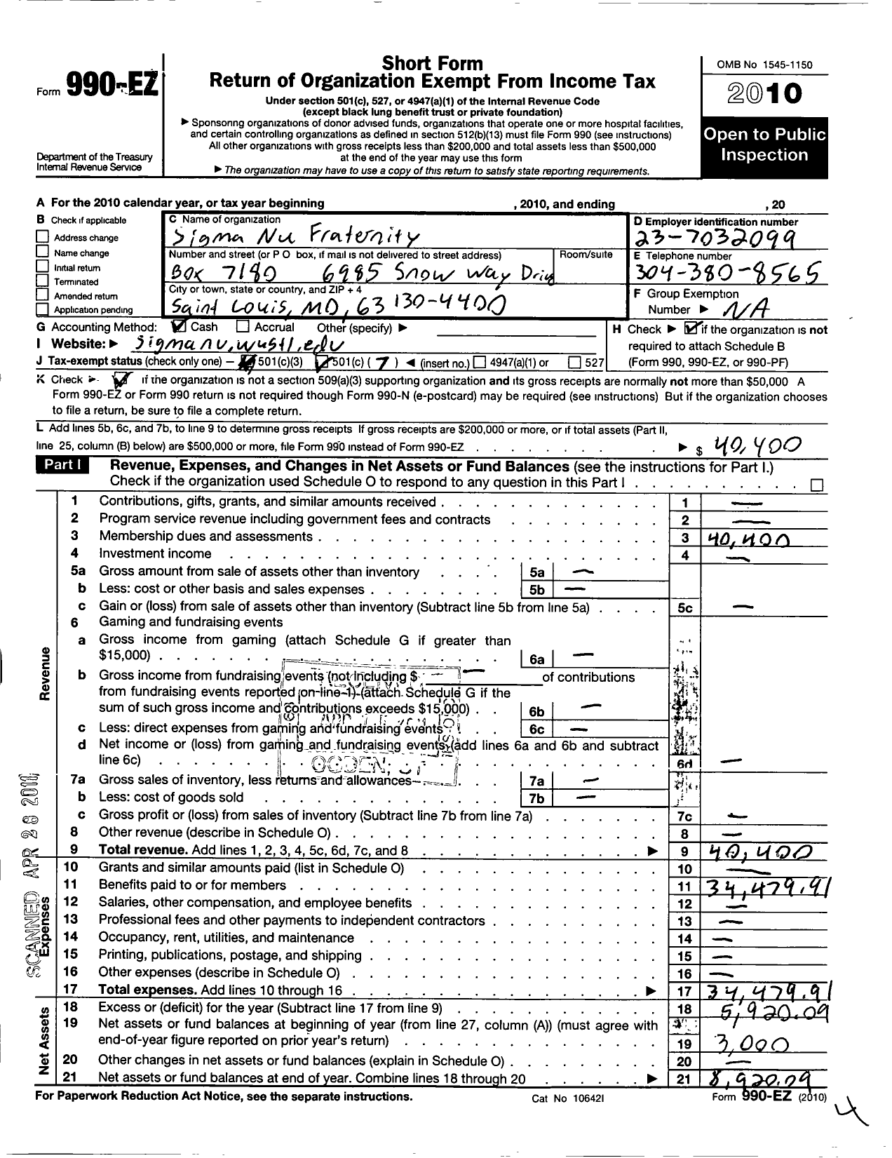 Image of first page of 2010 Form 990EO for Sigma Nu Fraternity - Gamma Omicron