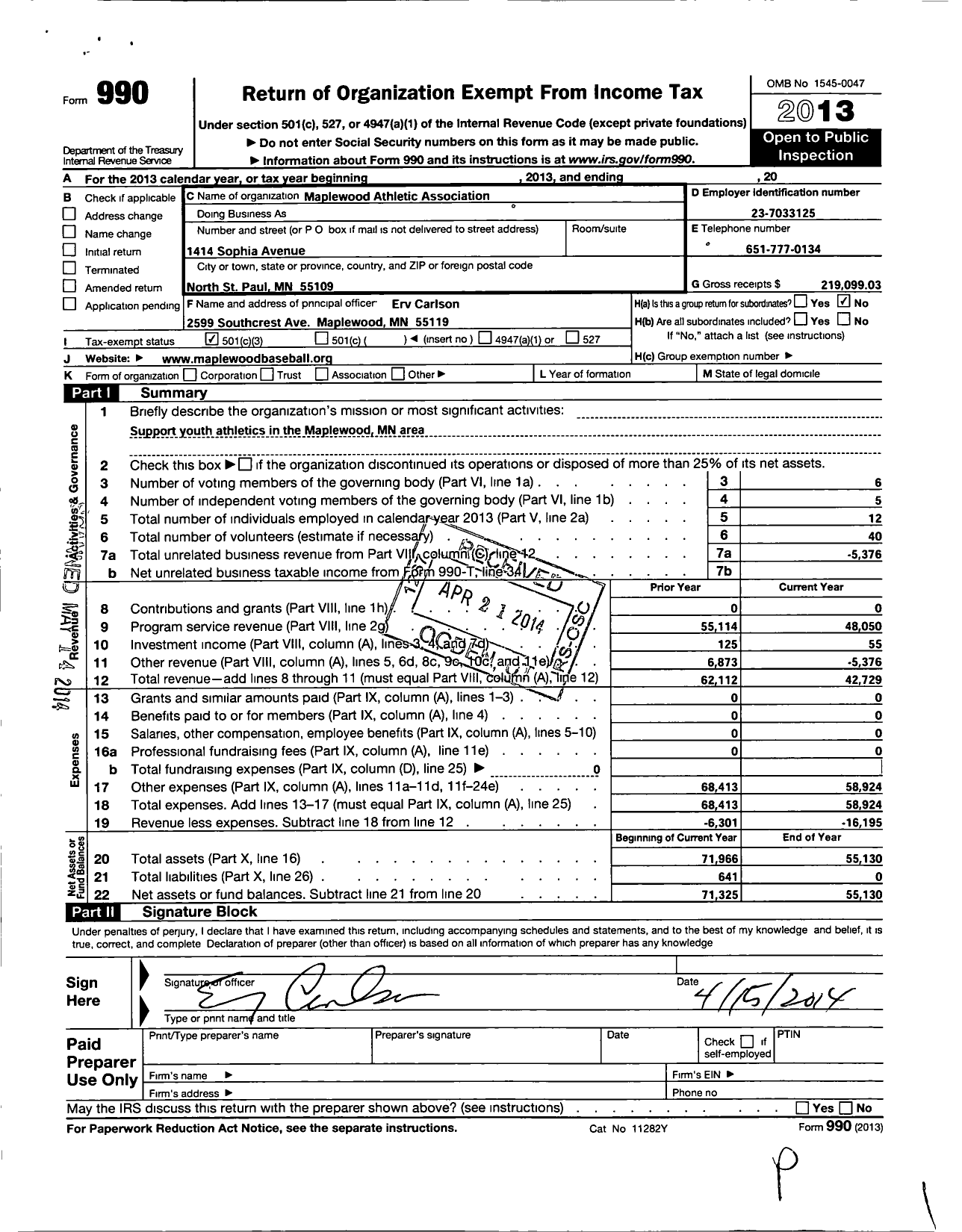 Image of first page of 2013 Form 990 for Maplewood Athletic Association