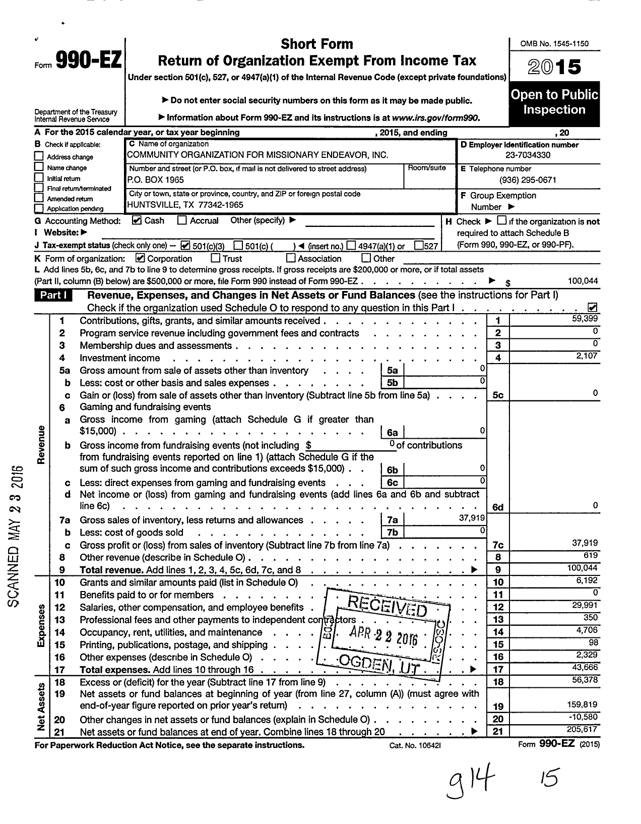 Image of first page of 2015 Form 990EZ for Community Organization for Missionary Endeavor