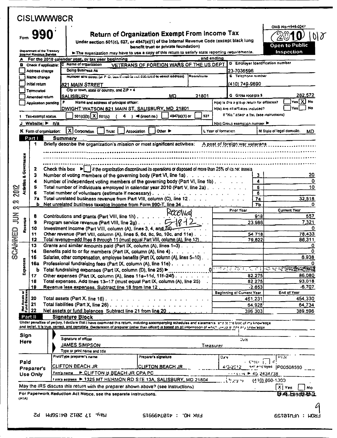Image of first page of 2010 Form 990O for VFW Department of Maryland - 10159 Wicomico Co Mem Post