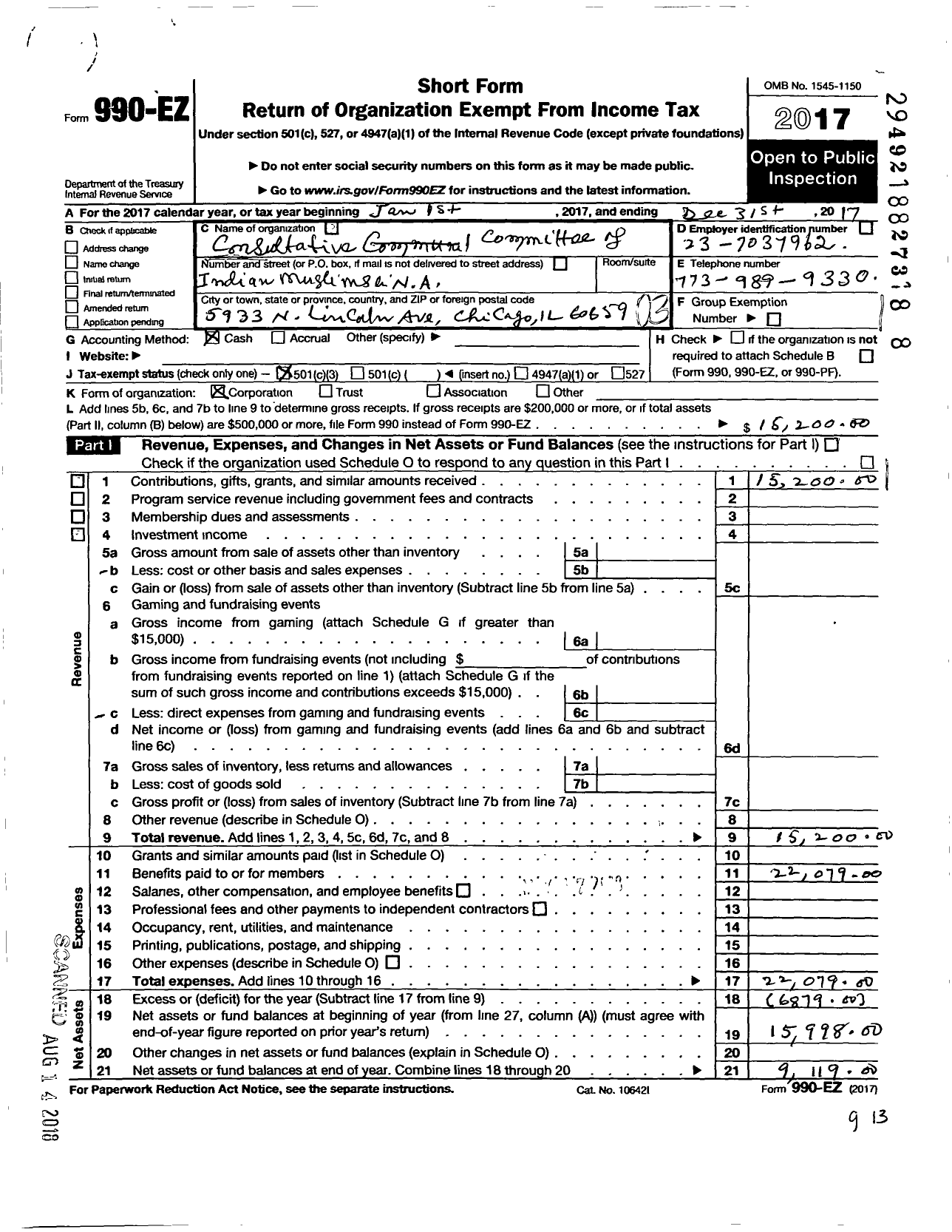 Image of first page of 2017 Form 990EZ for Consultative Committee of Indian Muslims in N A