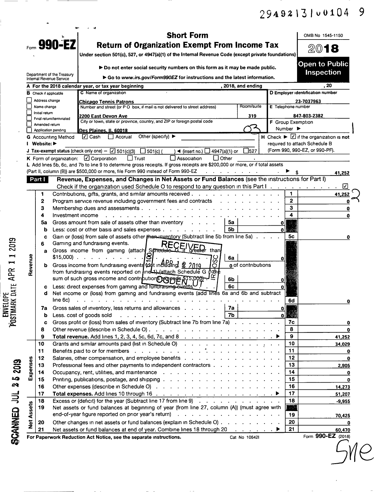 Image of first page of 2018 Form 990EZ for Serve and Return Chicago