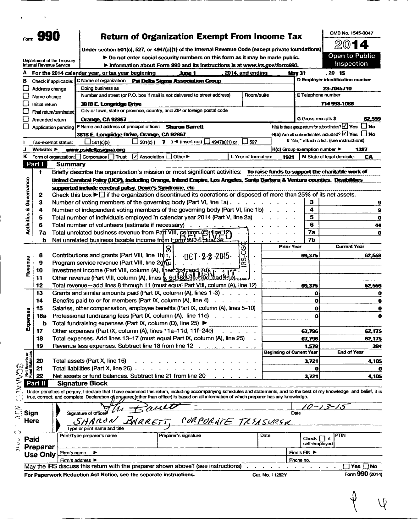 Image of first page of 2014 Form 990O for Psi Delta Sigme Association Group