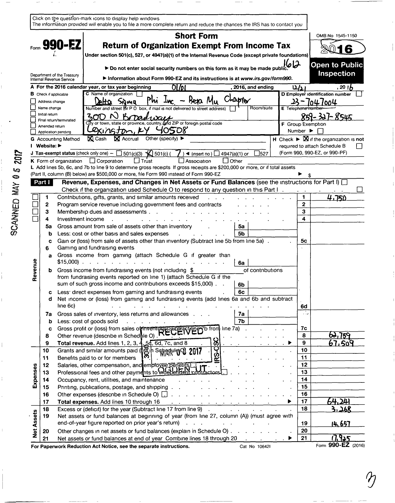 Image of first page of 2016 Form 990EO for Delta Sigma Phi Fraternity / Beta Mu Chapter