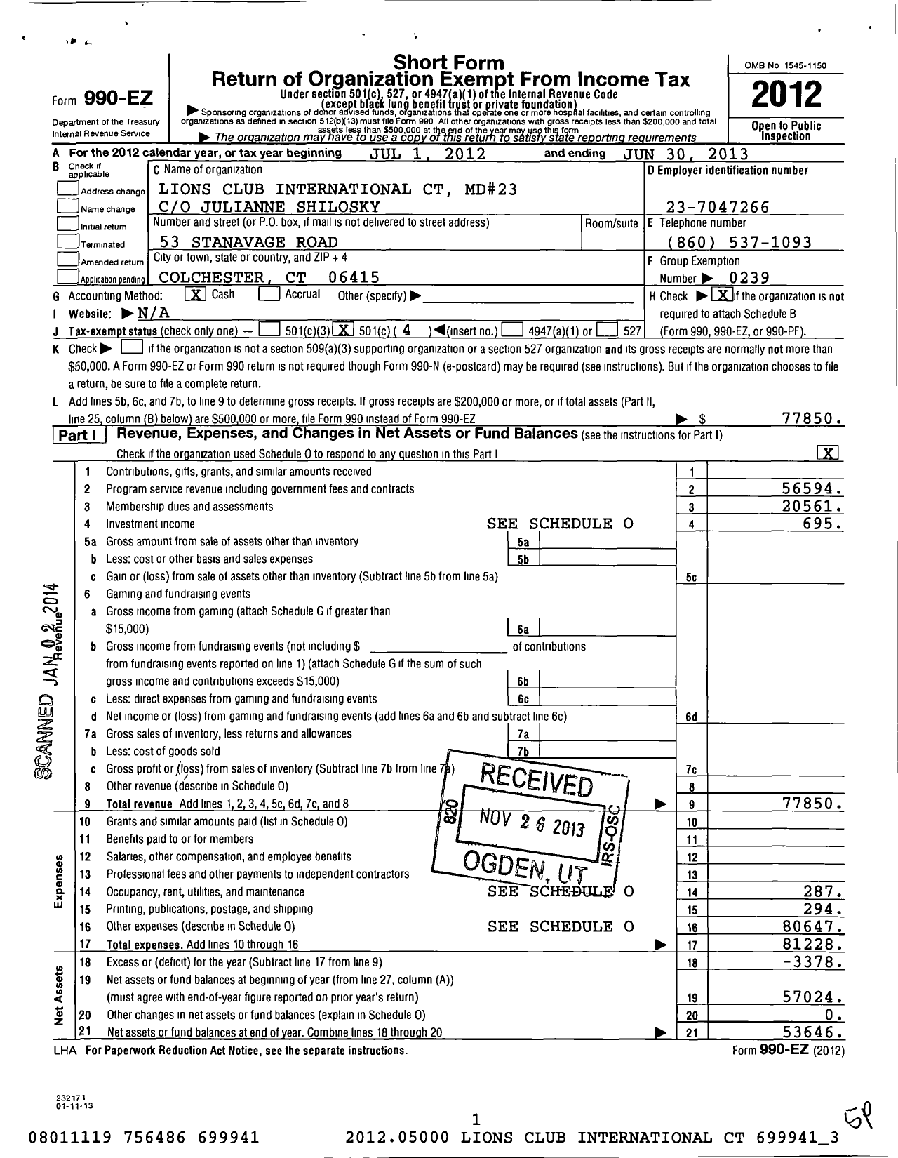 Image of first page of 2012 Form 990EO for Lions Clubs - 27618 23 Multiple District