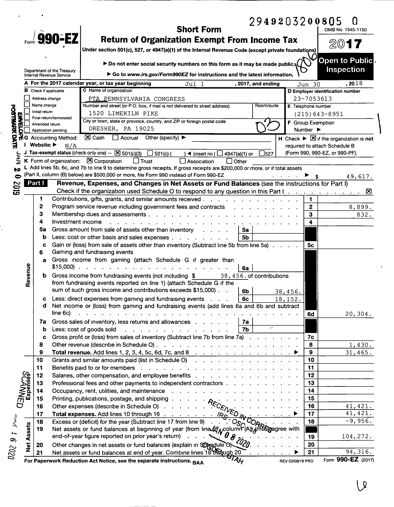 Image of first page of 2017 Form 990EZ for Jarrettown Elementary Pto