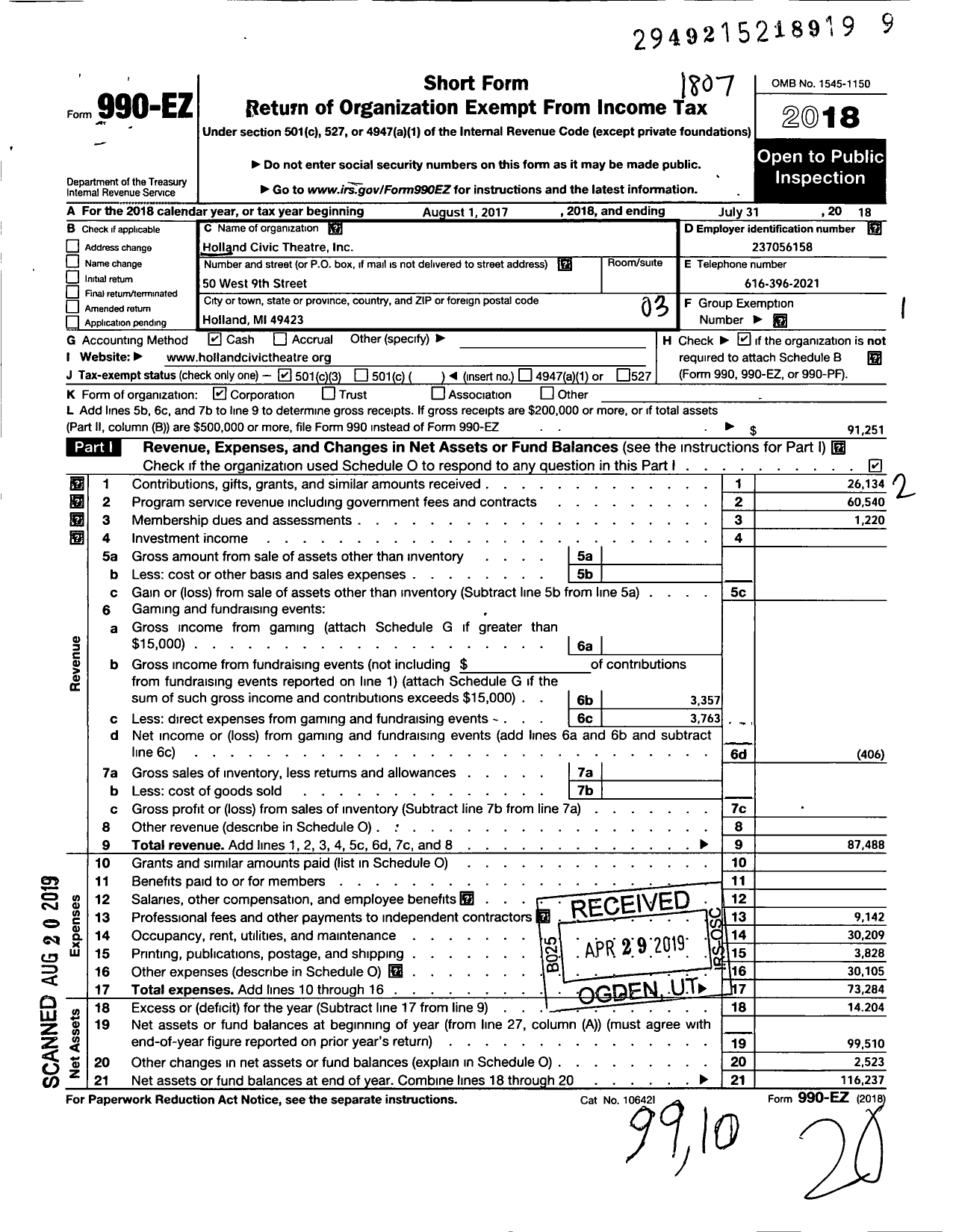 Image of first page of 2017 Form 990EZ for The Holland Community Theatre