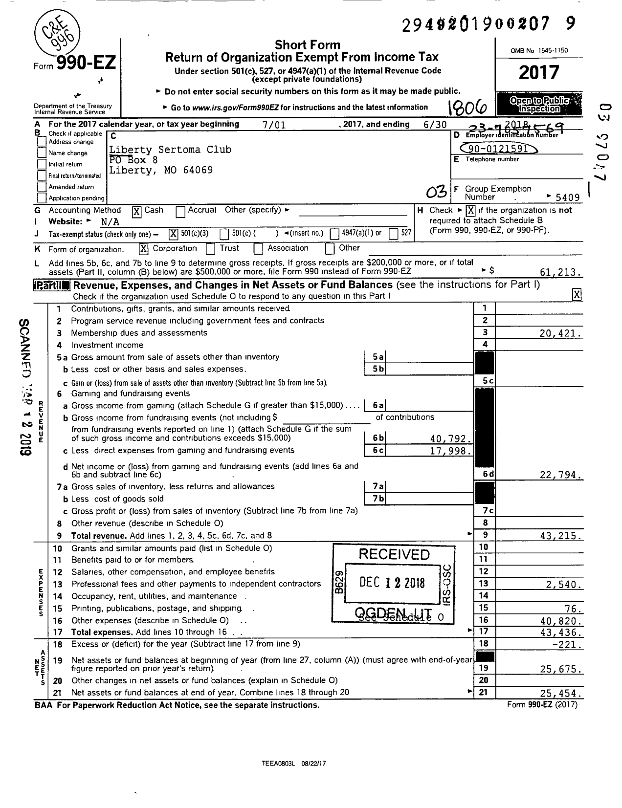 Image of first page of 2017 Form 990EZ for Liberty Sertoma Club