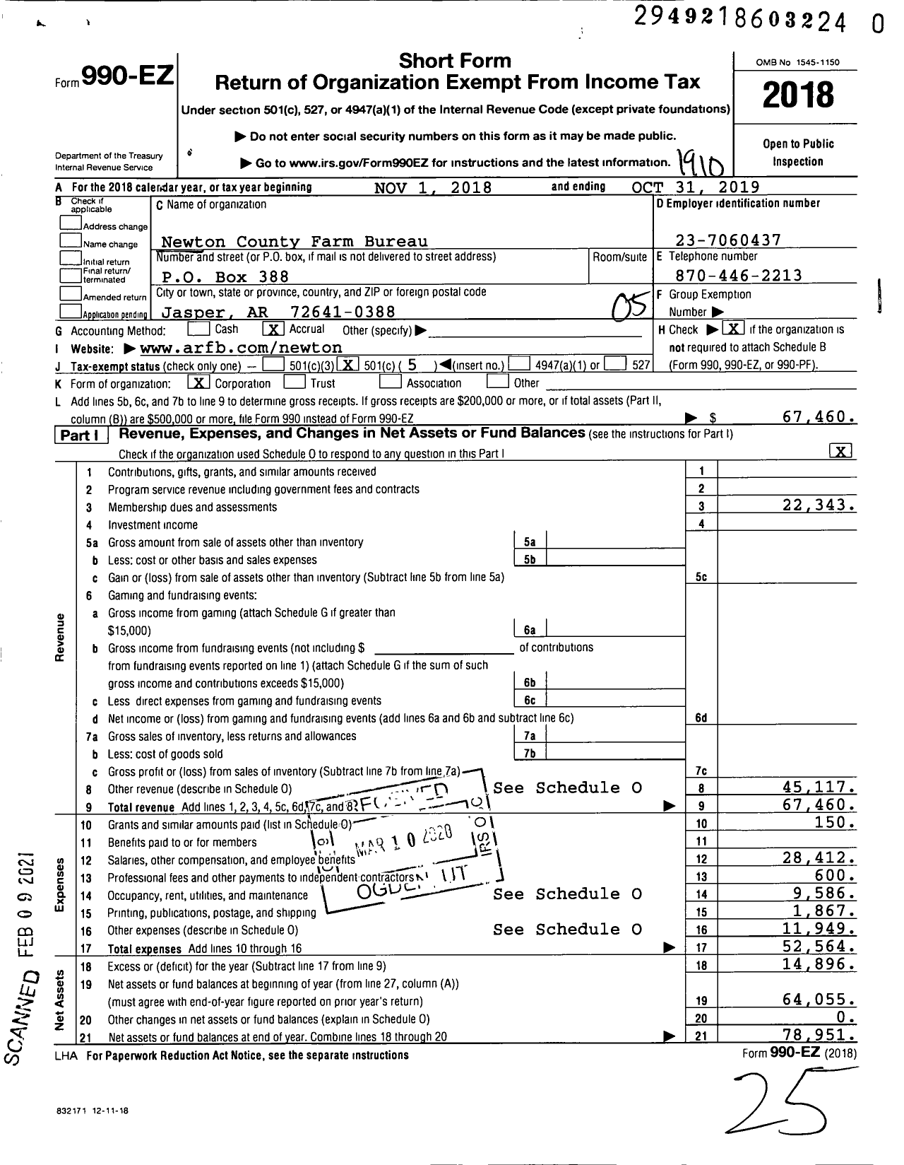 Image of first page of 2018 Form 990EO for Newton County Farm Bureau