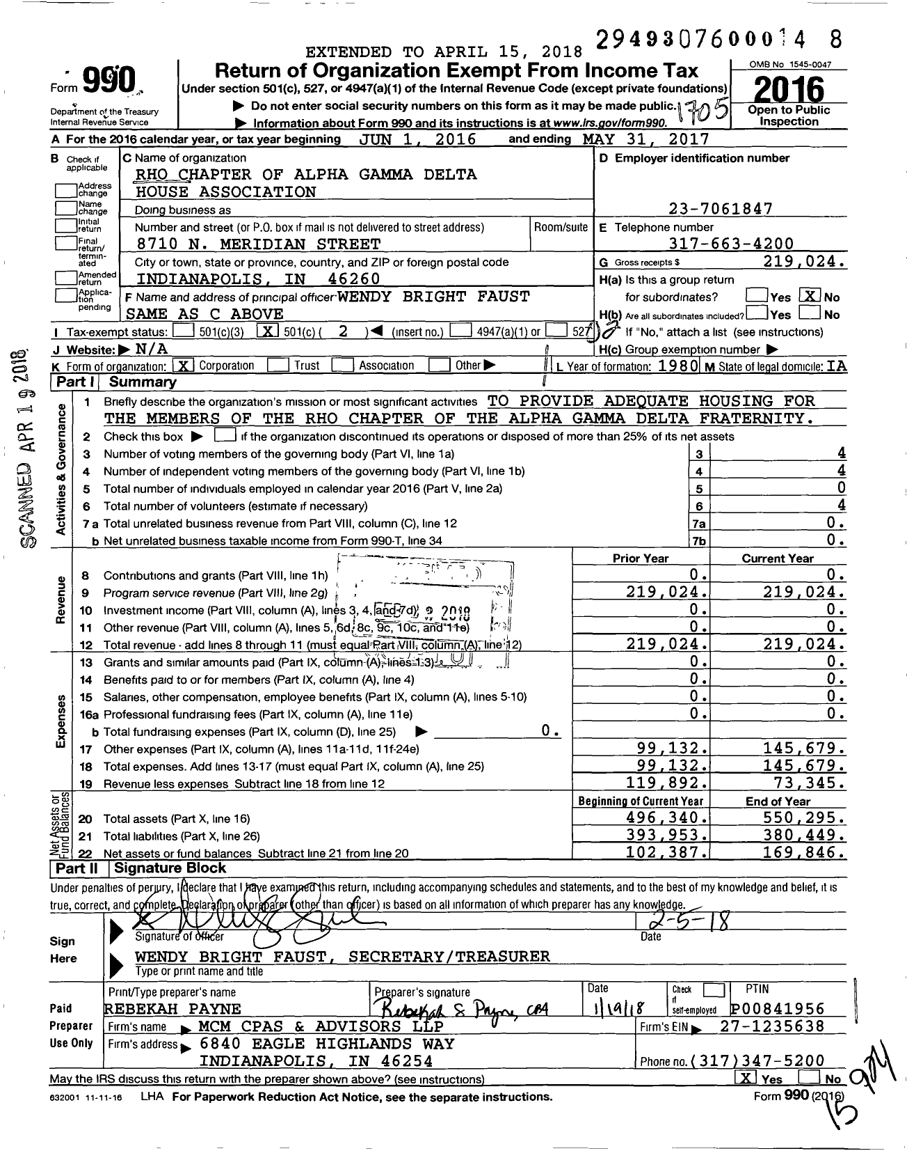 Image of first page of 2016 Form 990O for Rho Chapter of Alpha Gamma Delta House Association