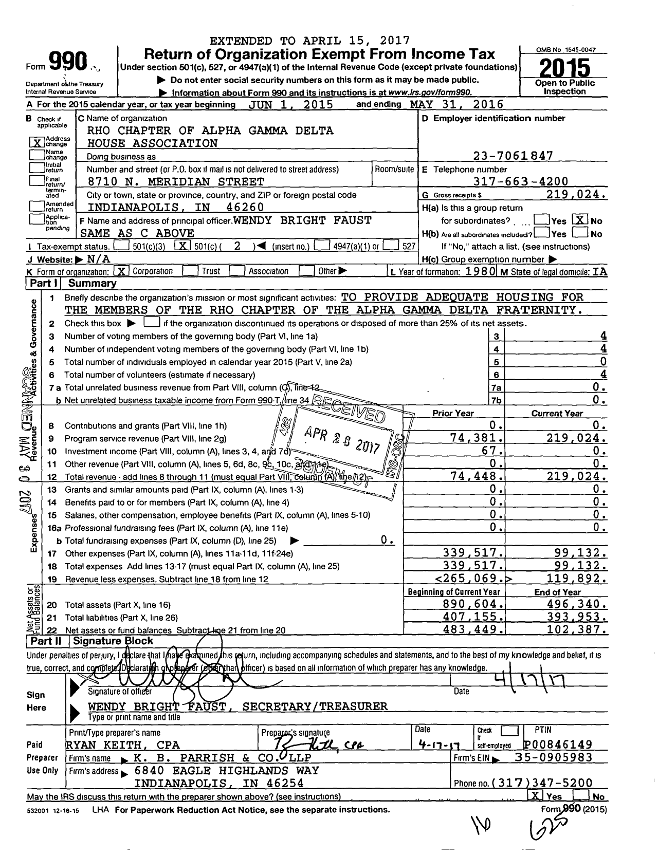 Image of first page of 2015 Form 990O for Rho Chapter of Alpha Gamma Delta House Association