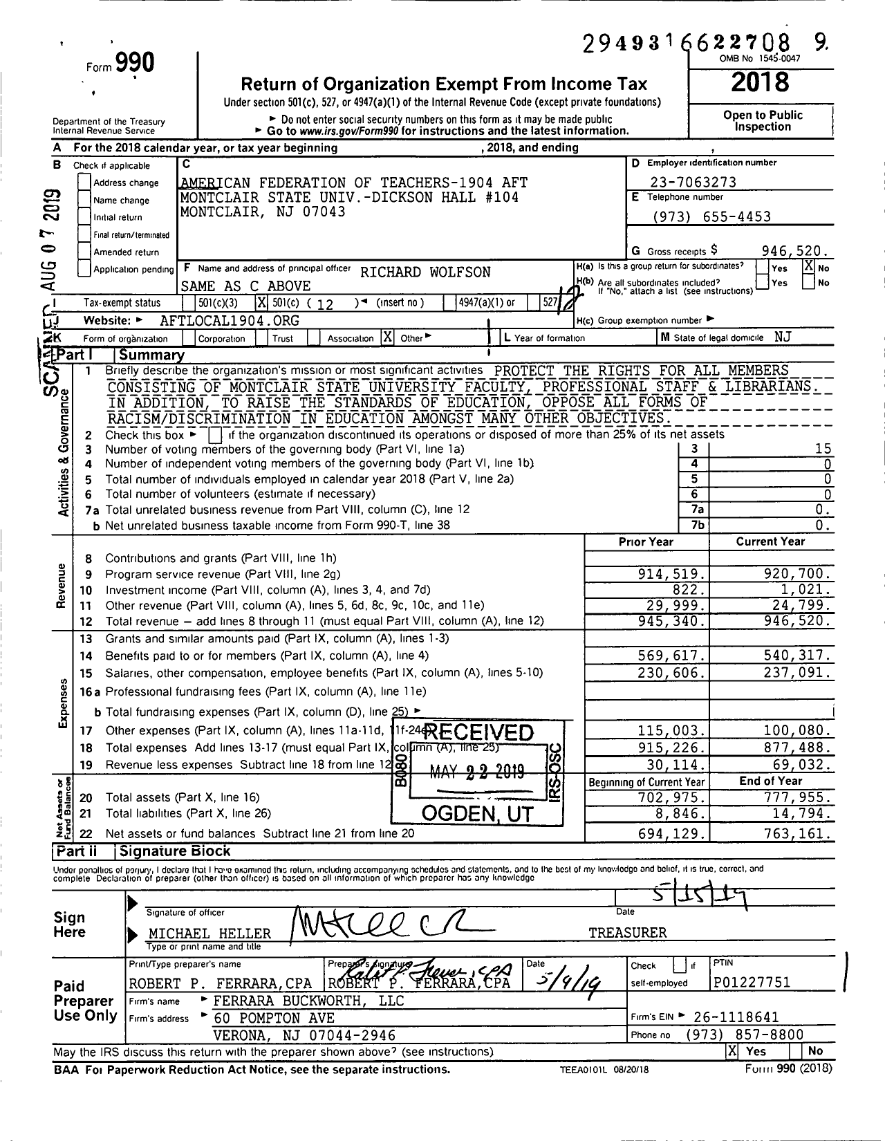 Image of first page of 2018 Form 990O for American Federation of Teachers - 1904 Montclair State University