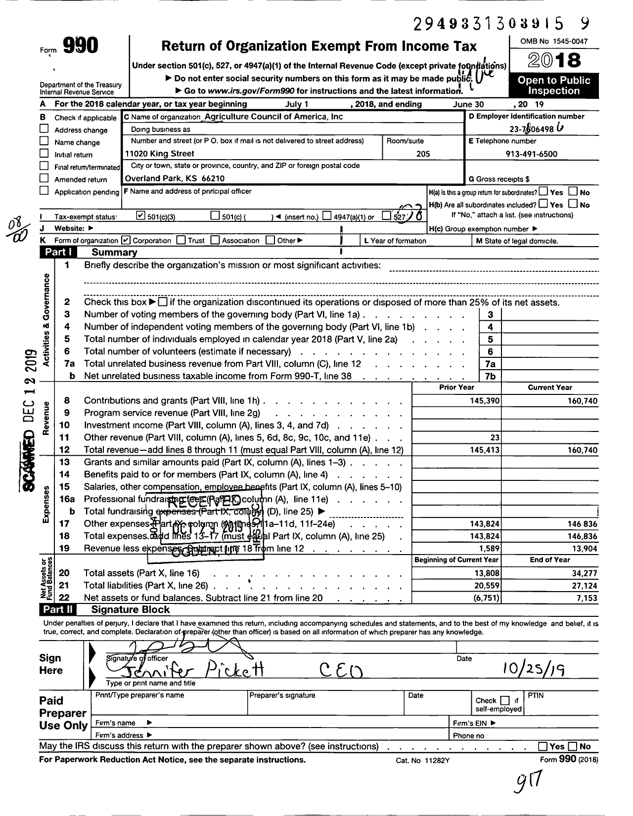 Image of first page of 2018 Form 990O for Agriculture Council of America