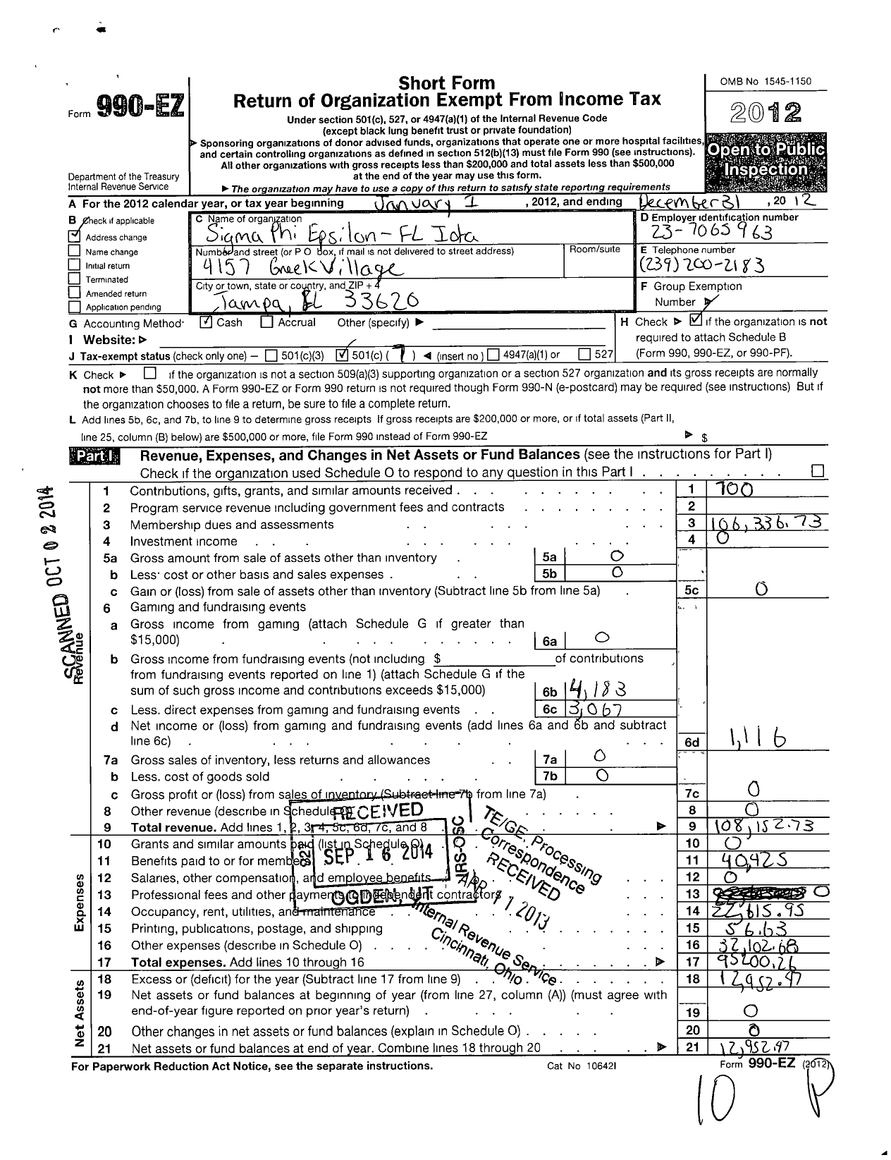 Image of first page of 2012 Form 990EO for Florida Iota Chapter of Sigma Phi Epsilon Fraternity