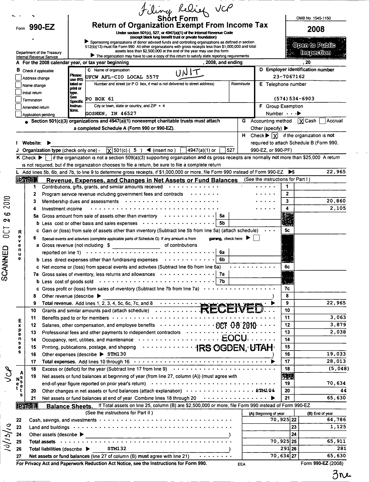 Image of first page of 2008 Form 990EO for United Food & Commercial Workers Union - 557t Local