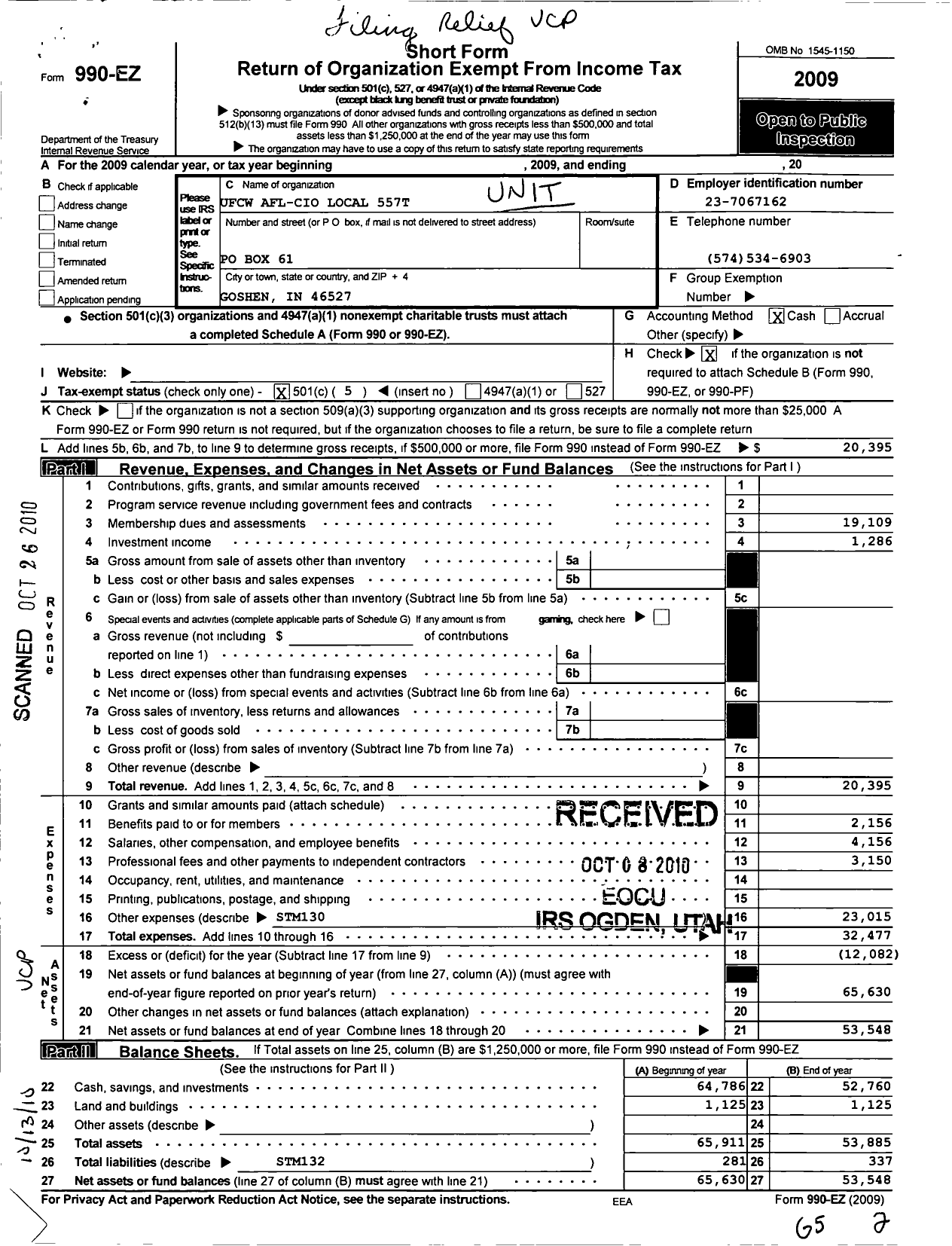 Image of first page of 2009 Form 990EO for United Food & Commercial Workers Union - 557t Local