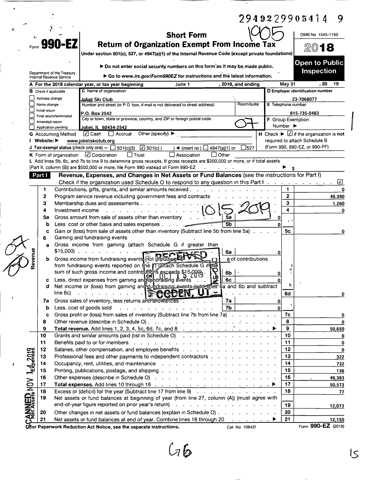 Image of first page of 2018 Form 990EO for Joliet Ski Club