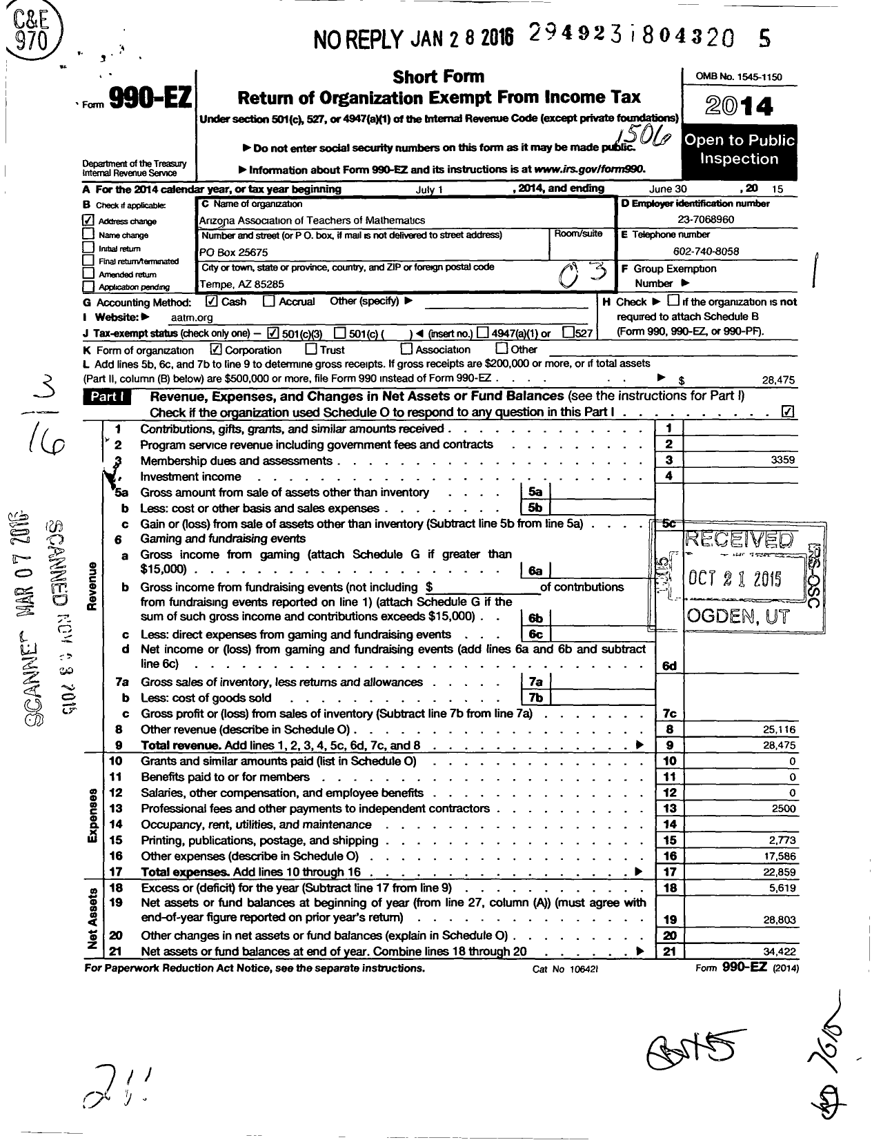 Image of first page of 2014 Form 990EZ for Arizona Association of Teachers of Mathematics