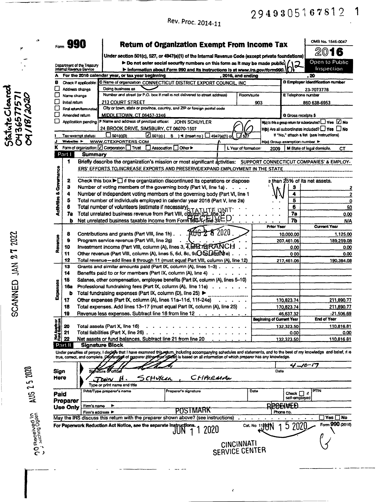 Image of first page of 2016 Form 990O for Connecticut District Export Council