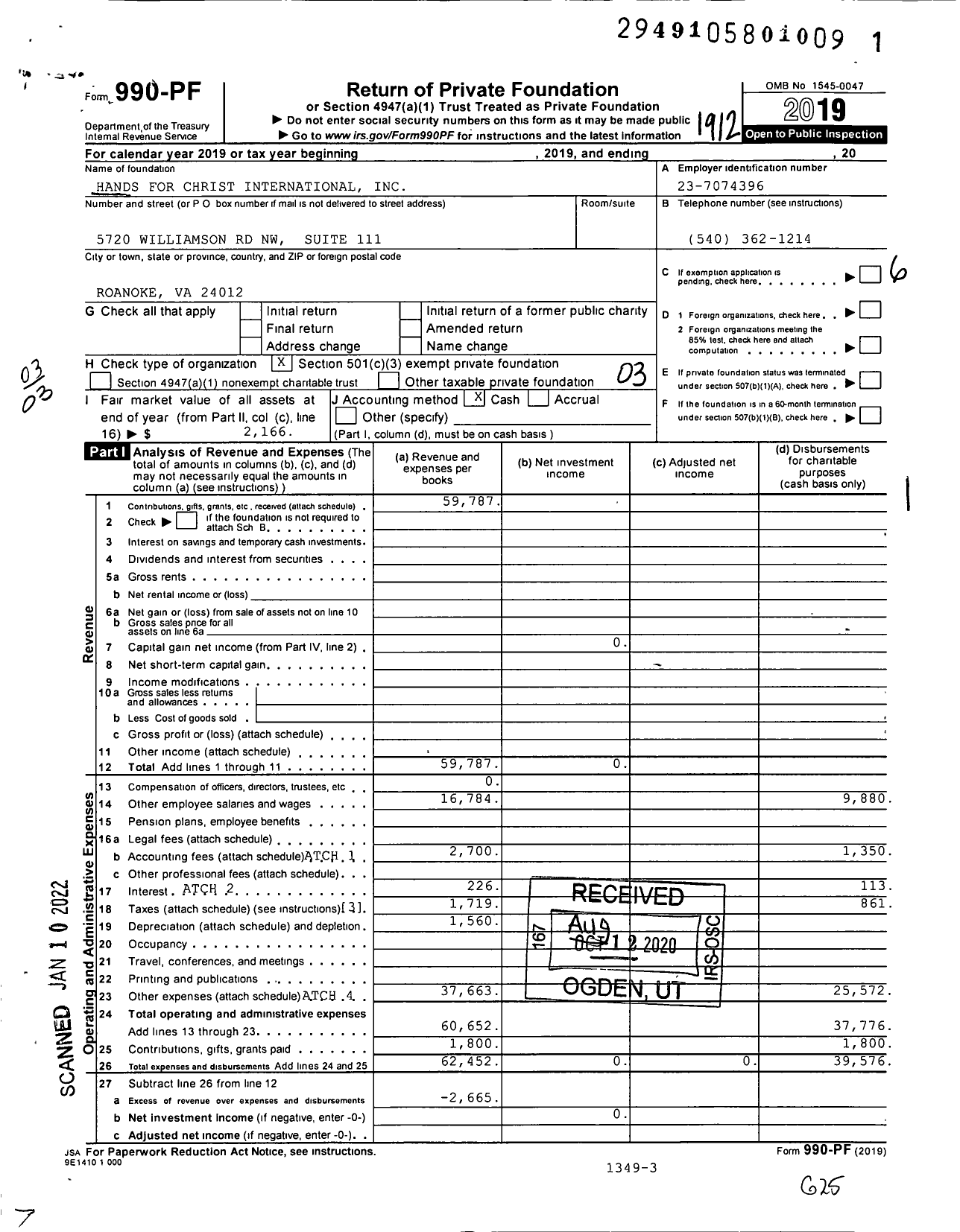 Image of first page of 2019 Form 990PF for Hands for Christ International