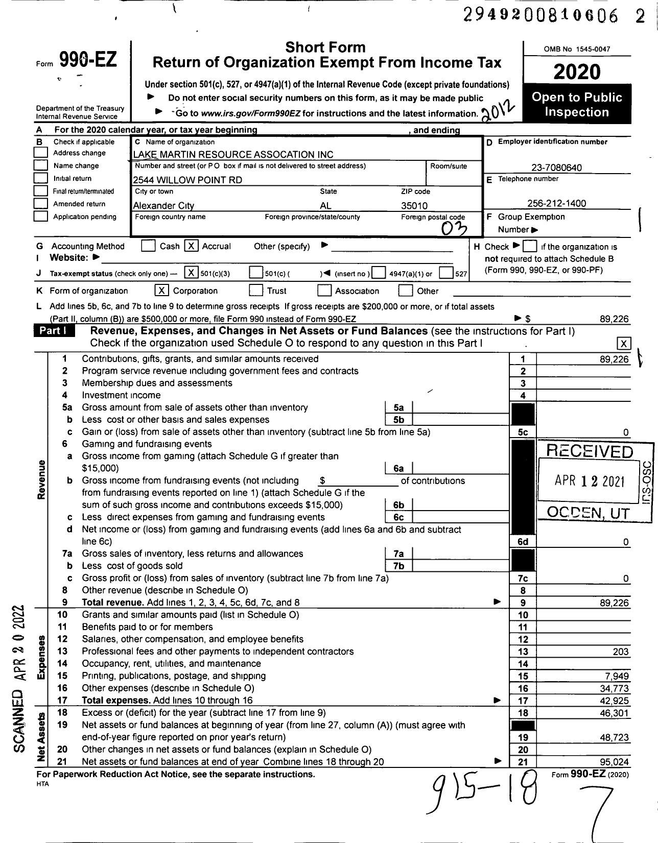 Image of first page of 2020 Form 990EZ for Lake Martin Resource Association
