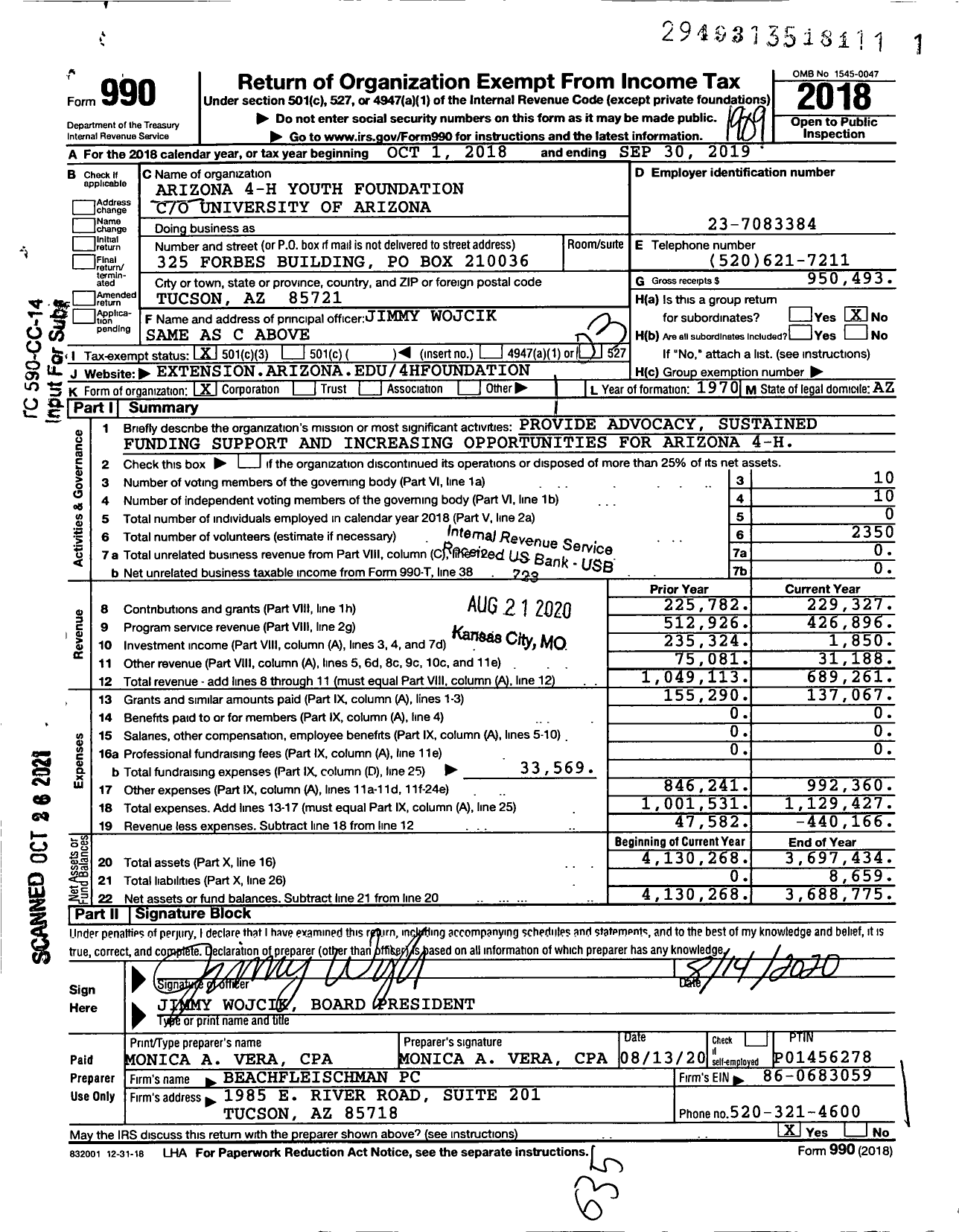 Image of first page of 2018 Form 990 for Arizona 4-H Youth Foundation