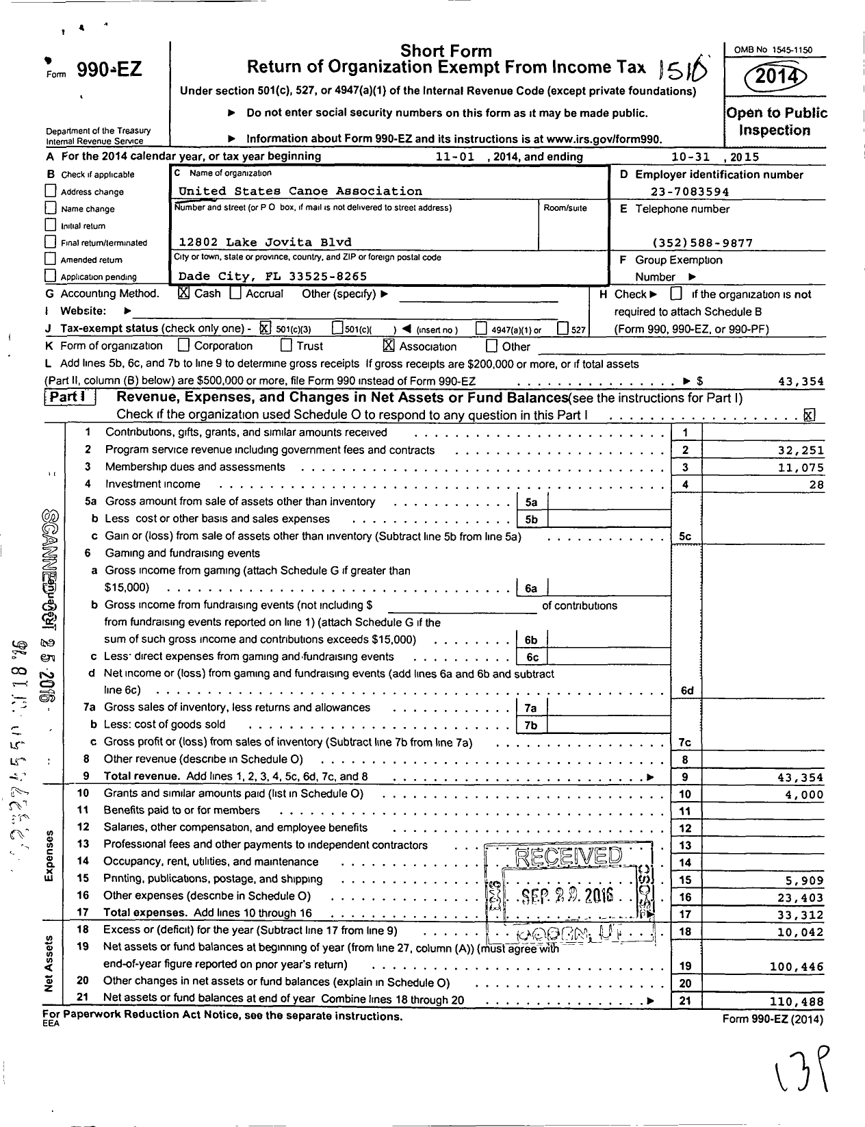 Image of first page of 2014 Form 990EZ for United States Canoe Association