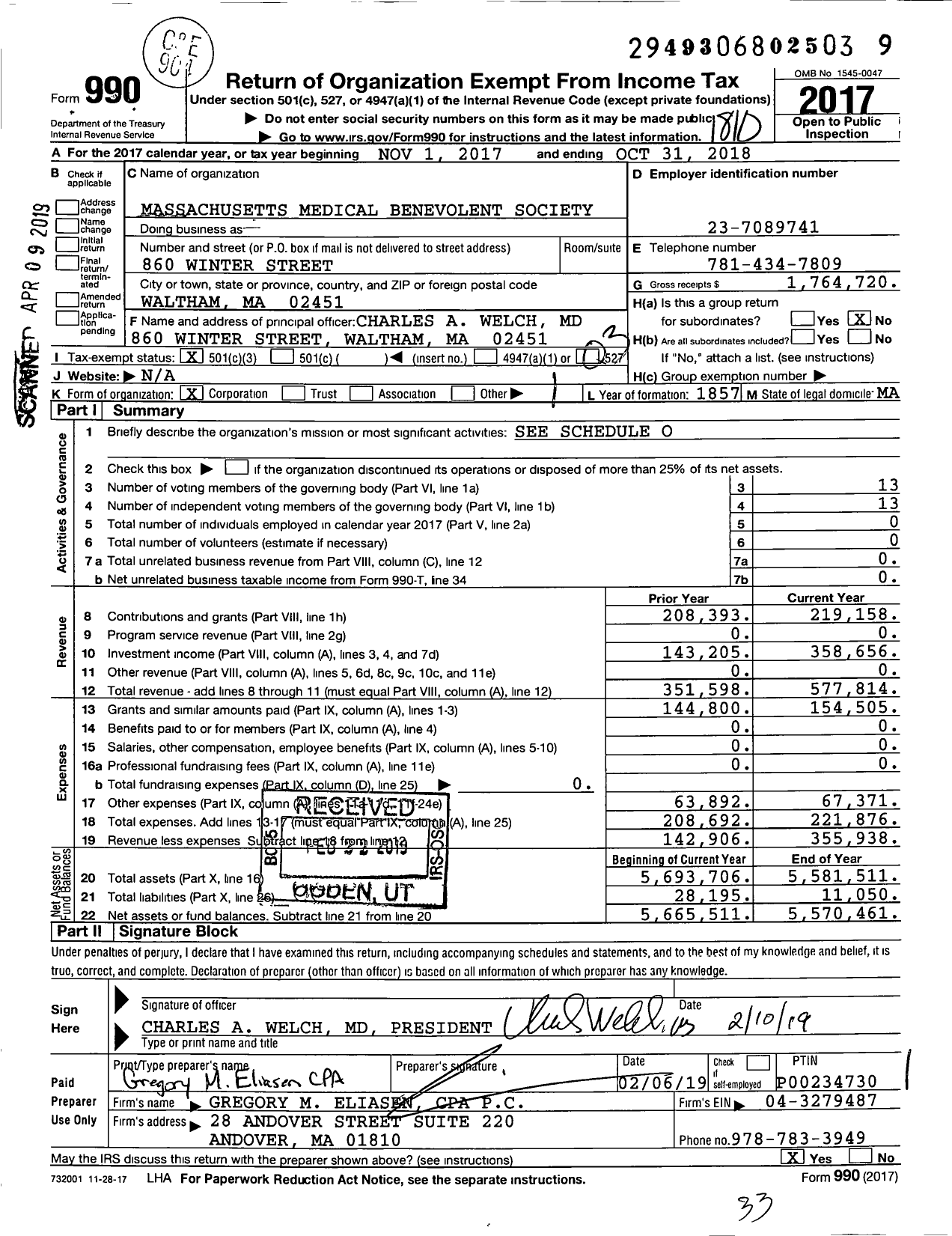 Image of first page of 2017 Form 990 for Massachusetts Medical Benevolent Society