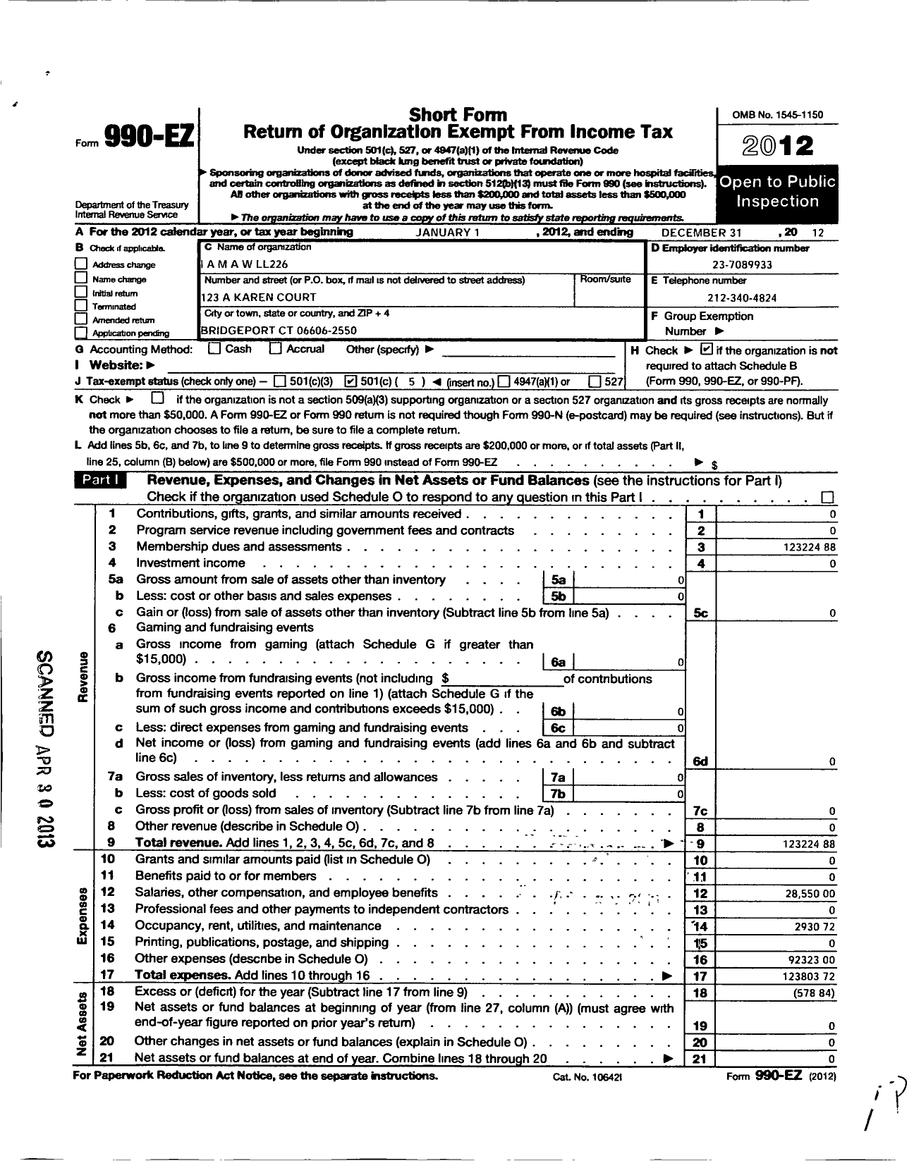 Image of first page of 2012 Form 990EO for International Association of Machinists and Aerospace Workers - 226 Lodge