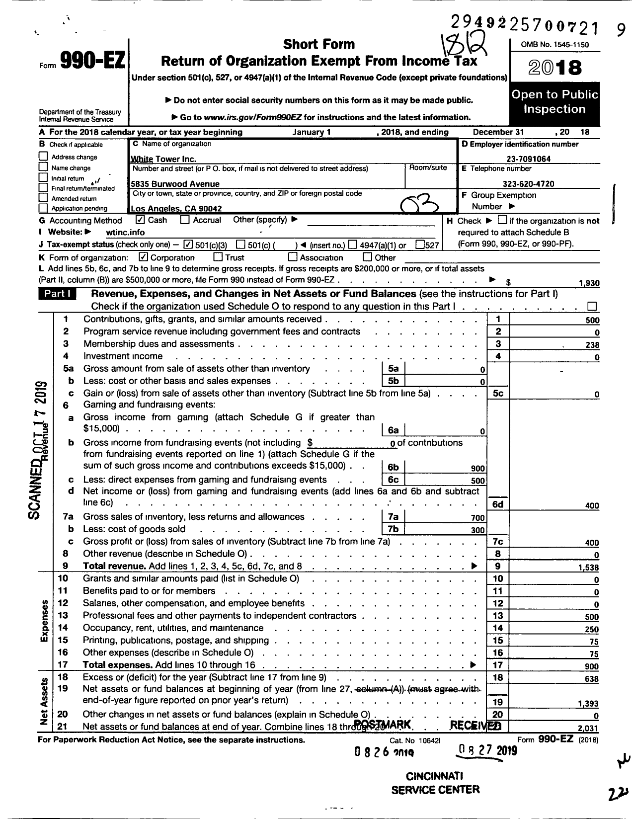 Image of first page of 2018 Form 990EZ for White Tower