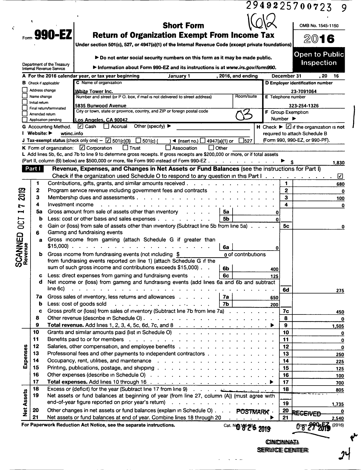 Image of first page of 2016 Form 990EZ for White Tower