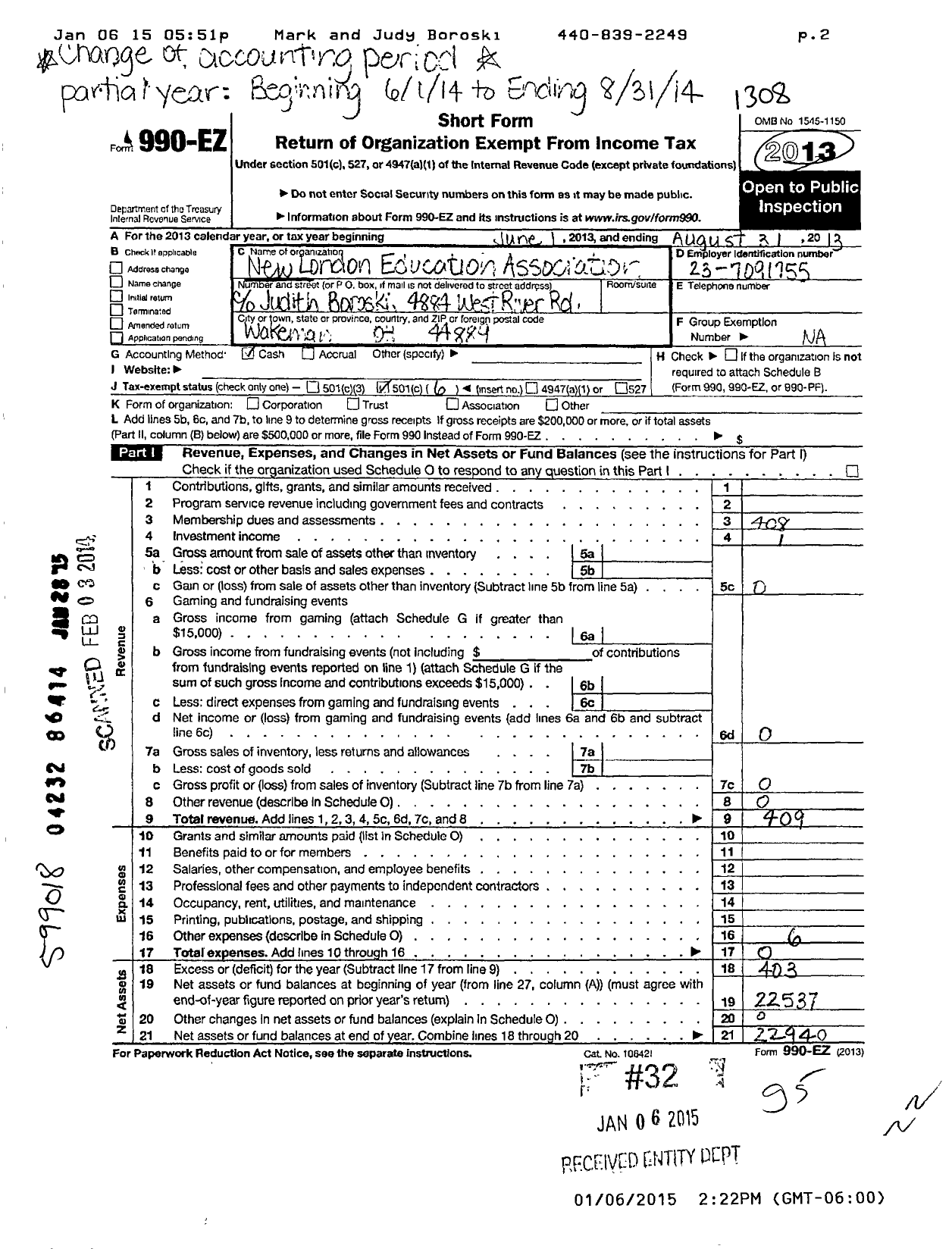 Image of first page of 2012 Form 990EO for New London Education Association