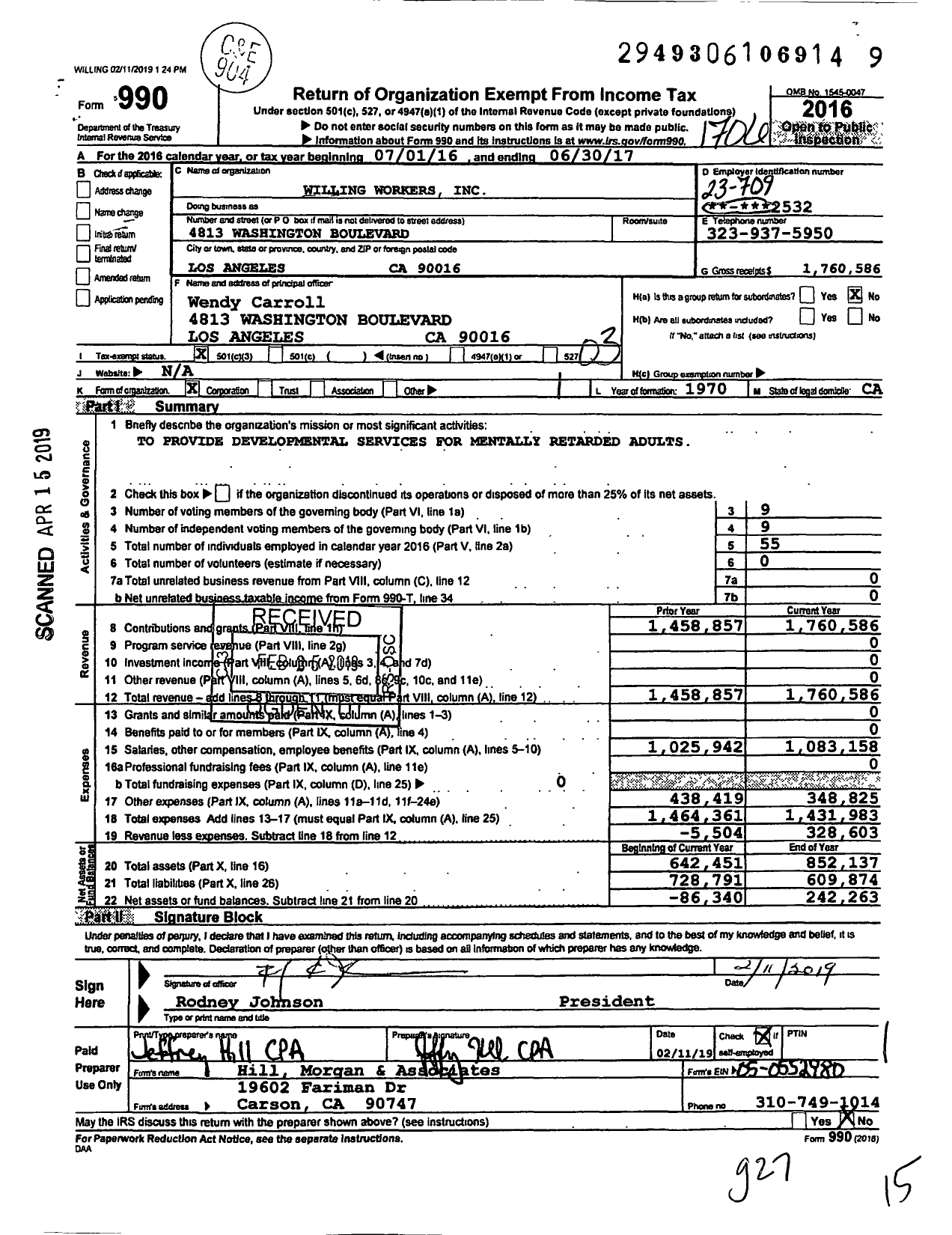 Image of first page of 2016 Form 990 for Willing Workers Incorporated