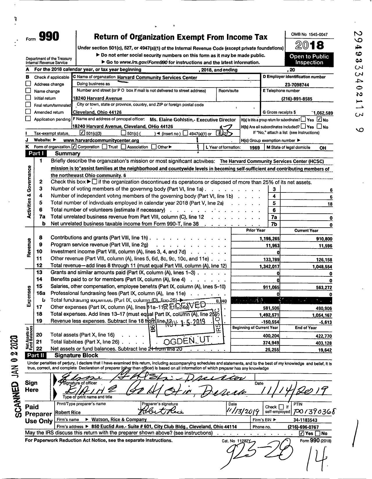 Image of first page of 2018 Form 990 for Harvard Community Services Center