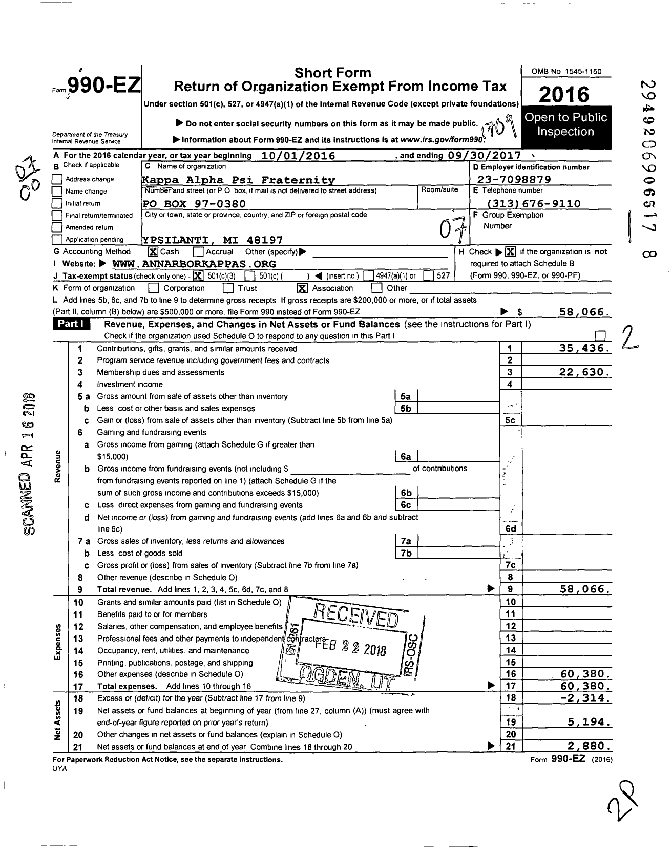 Image of first page of 2016 Form 990EO for Kappa Alpha Psi Fraternity Aayi Alumni Ann Arbor Ypsilanti Alumni Chapter