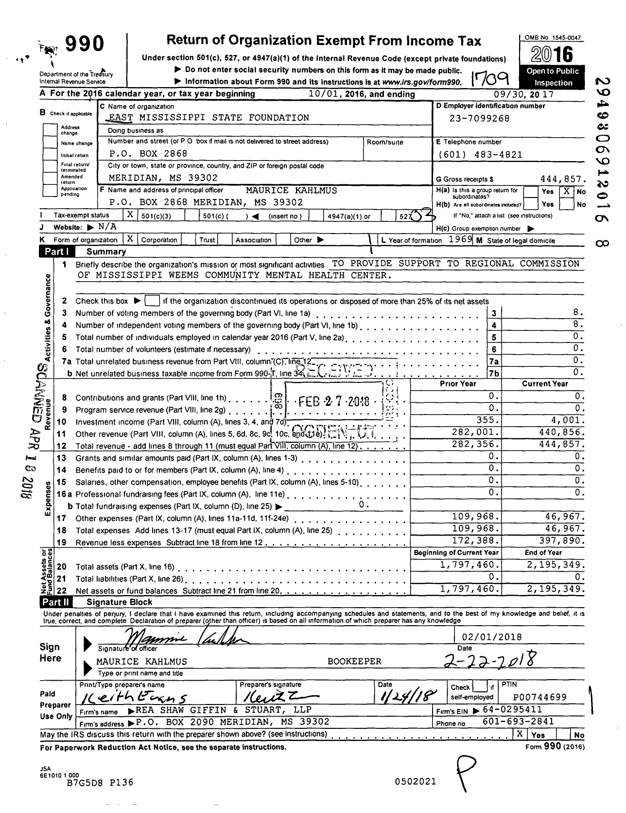 Image of first page of 2016 Form 990 for East Mississippi State Foundation