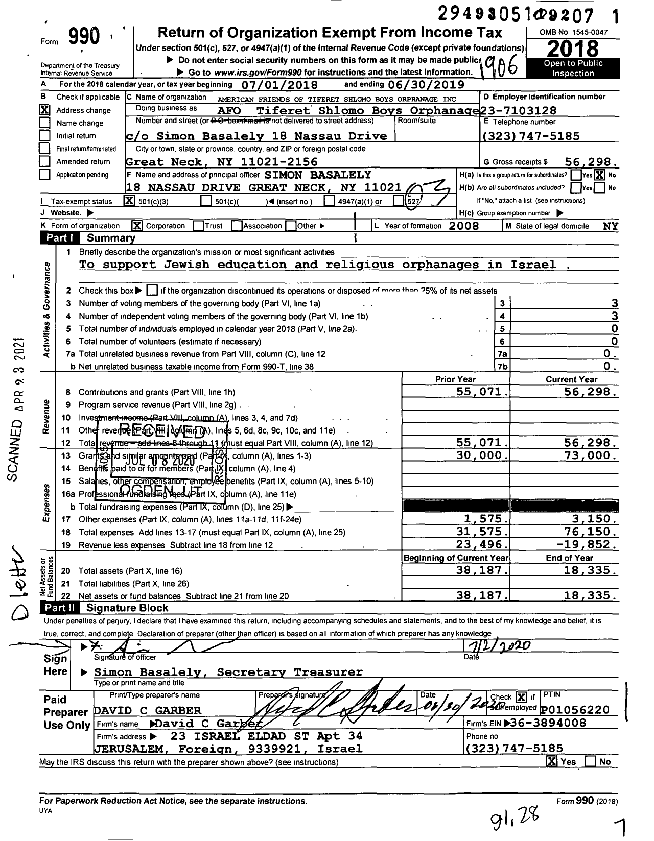 Image of first page of 2018 Form 990 for American Friends Of Tiferet Shlomo Boys