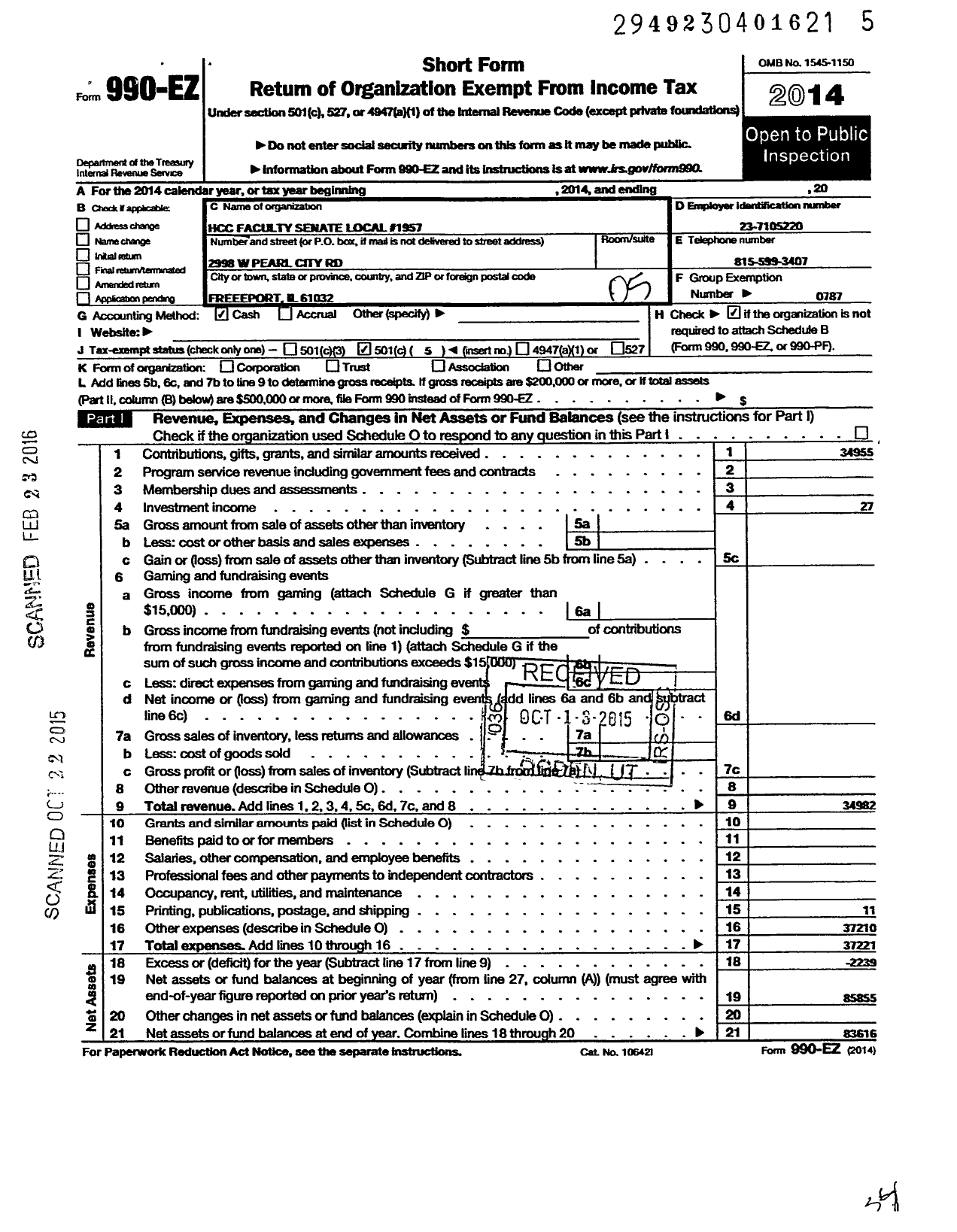 Image of first page of 2014 Form 990EO for American Federation of Teachers - 1957 Highland Comm College Faculty