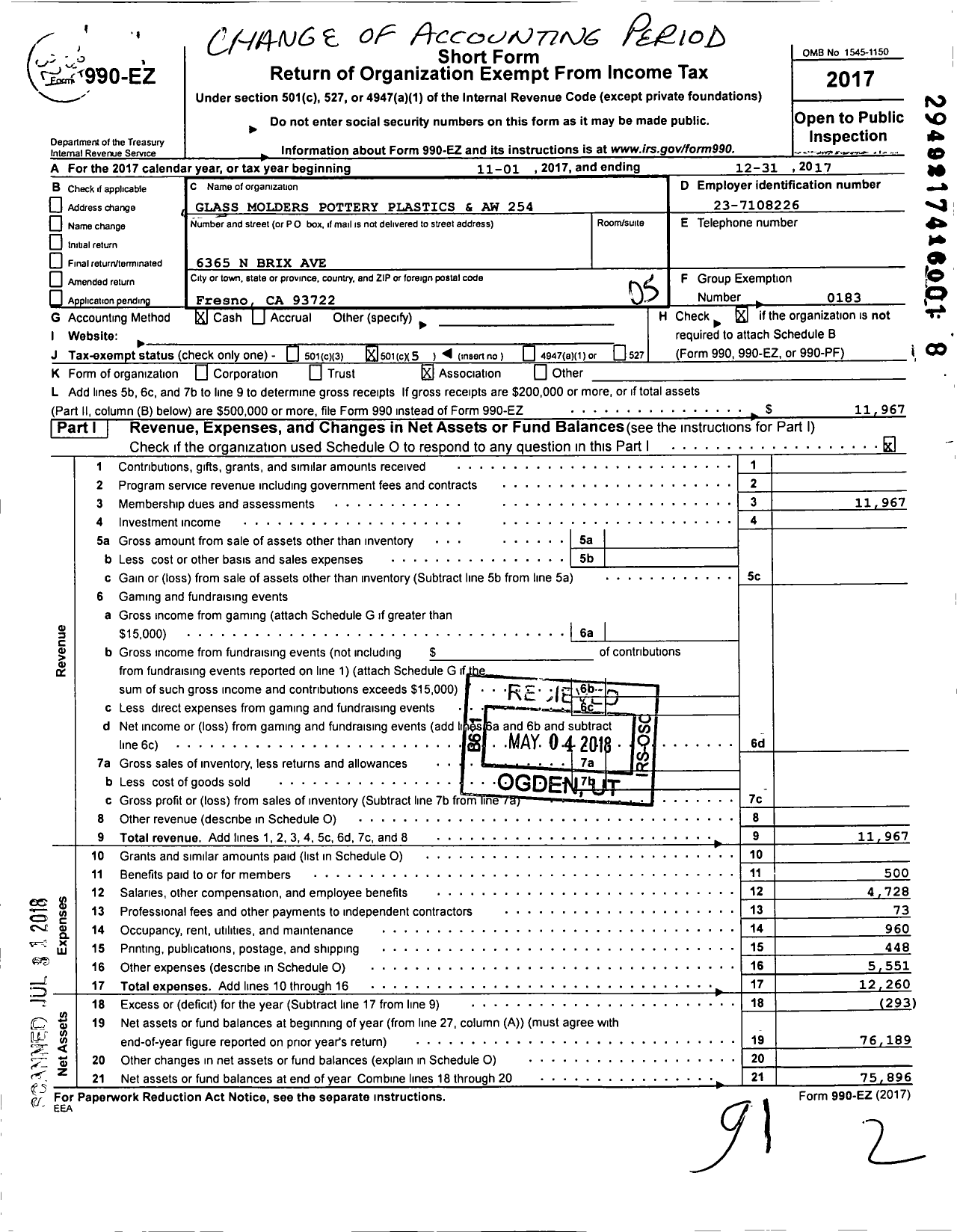 Image of first page of 2017 Form 990EO for Glass Molders Pottery Plastics and Allied Workers - 254 Local