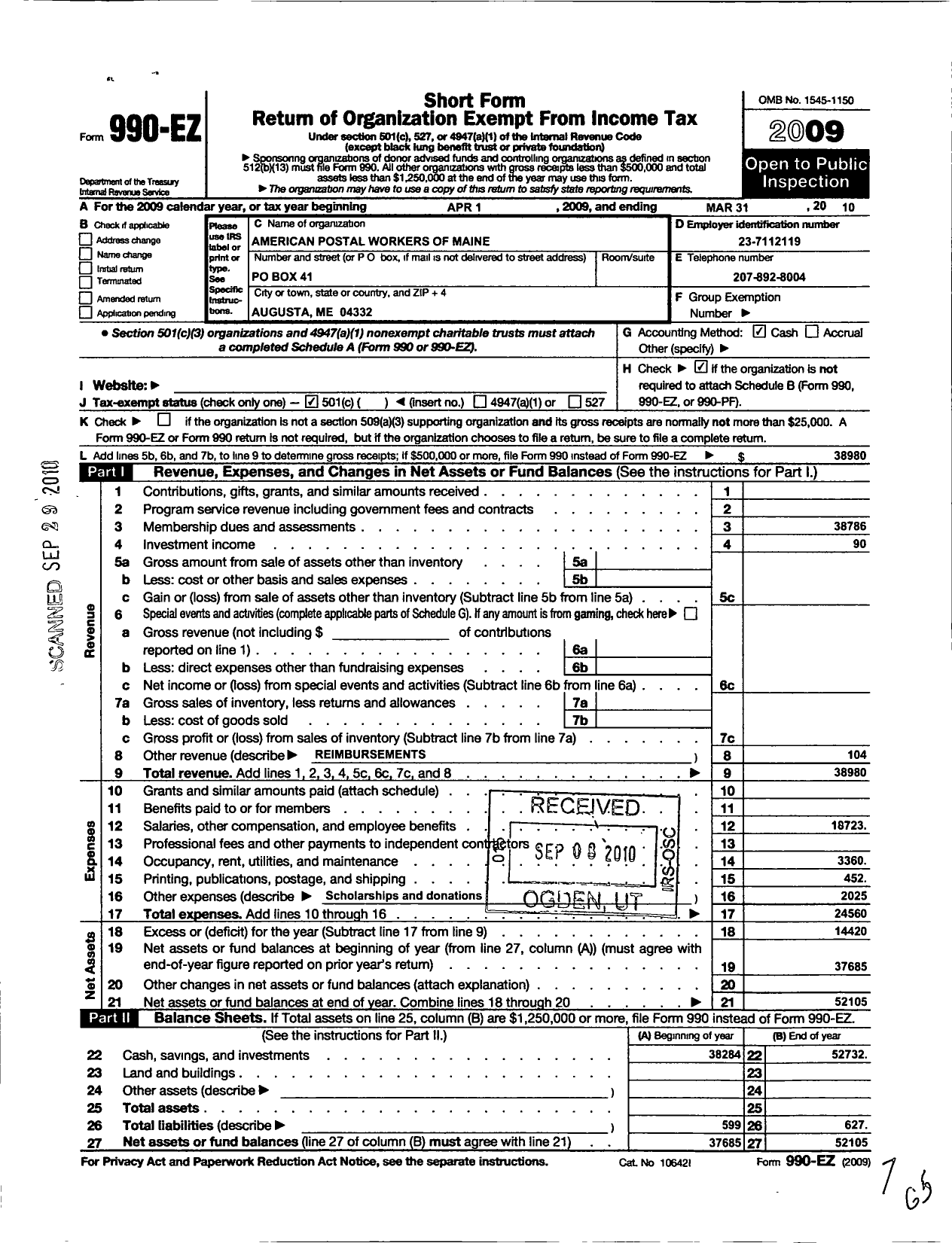 Image of first page of 2009 Form 990EO for American Postal Workers Union